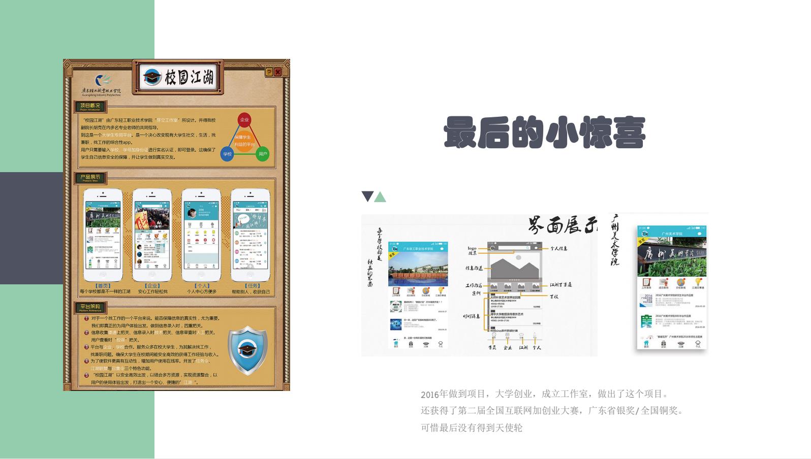 sample reels，Cultural creation，packing，product，