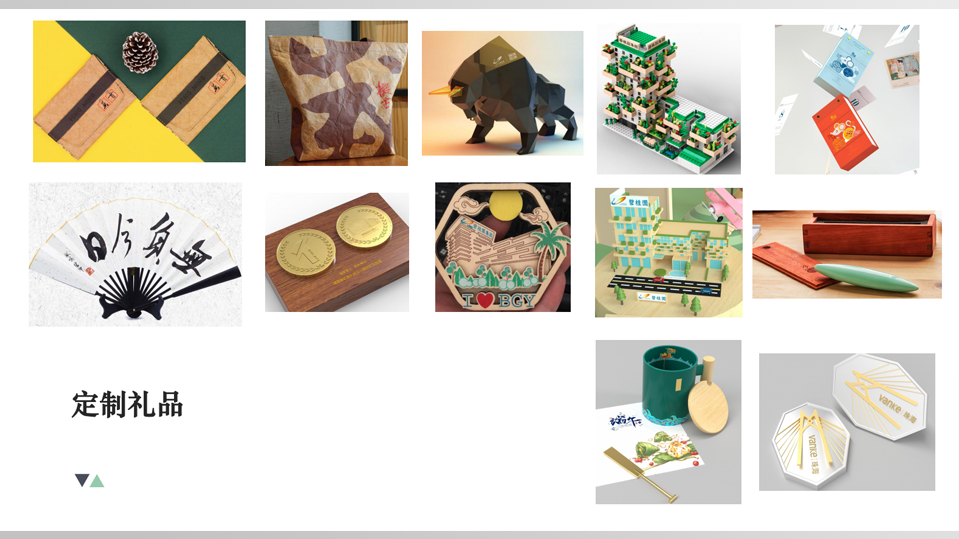 sample reels，Cultural creation，packing，product，