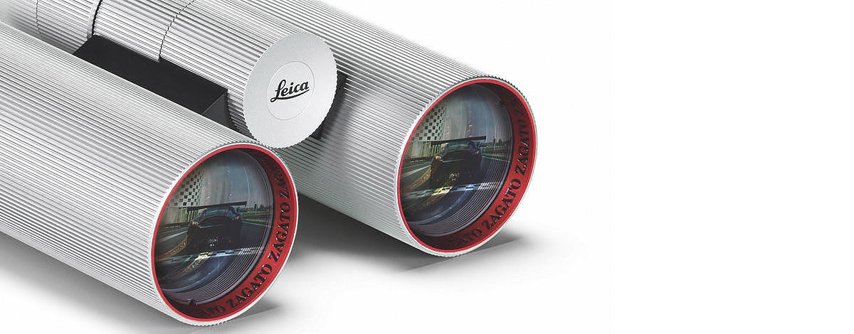 Zagato，ultravid 8x32，Leica，telescope，