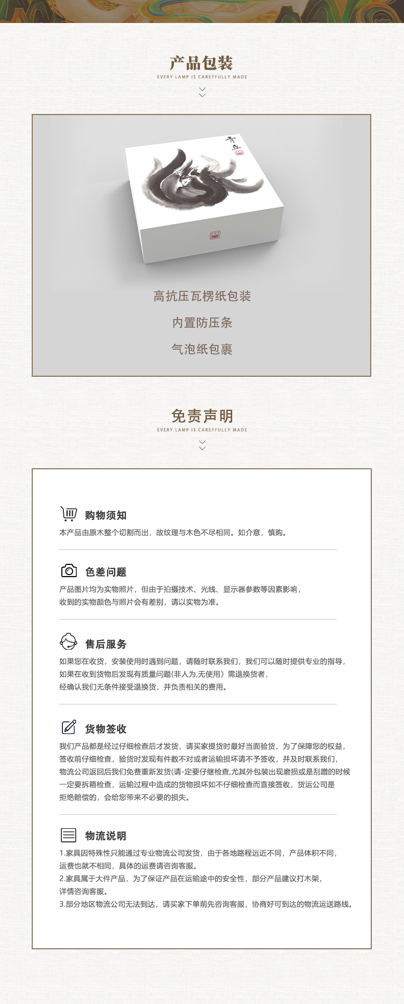 Creative night light，Creative night light，