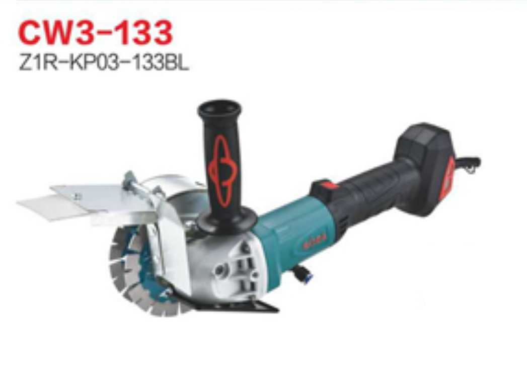 Electric tool，Tools and equipment，streamline，high-speed rail，