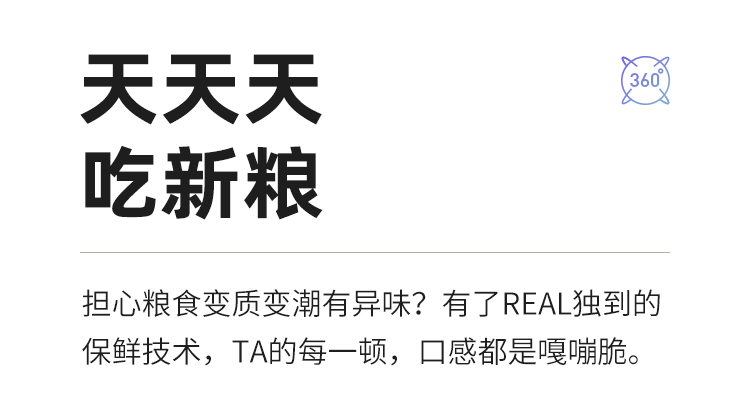 Pets, feeders, cats, dogs, animals，