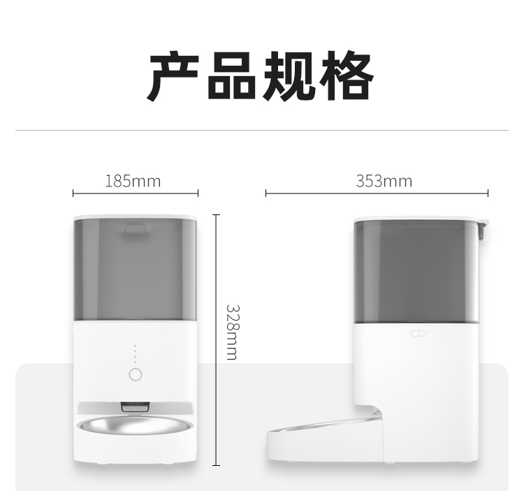 Pets, feeders, cats, dogs, animals，