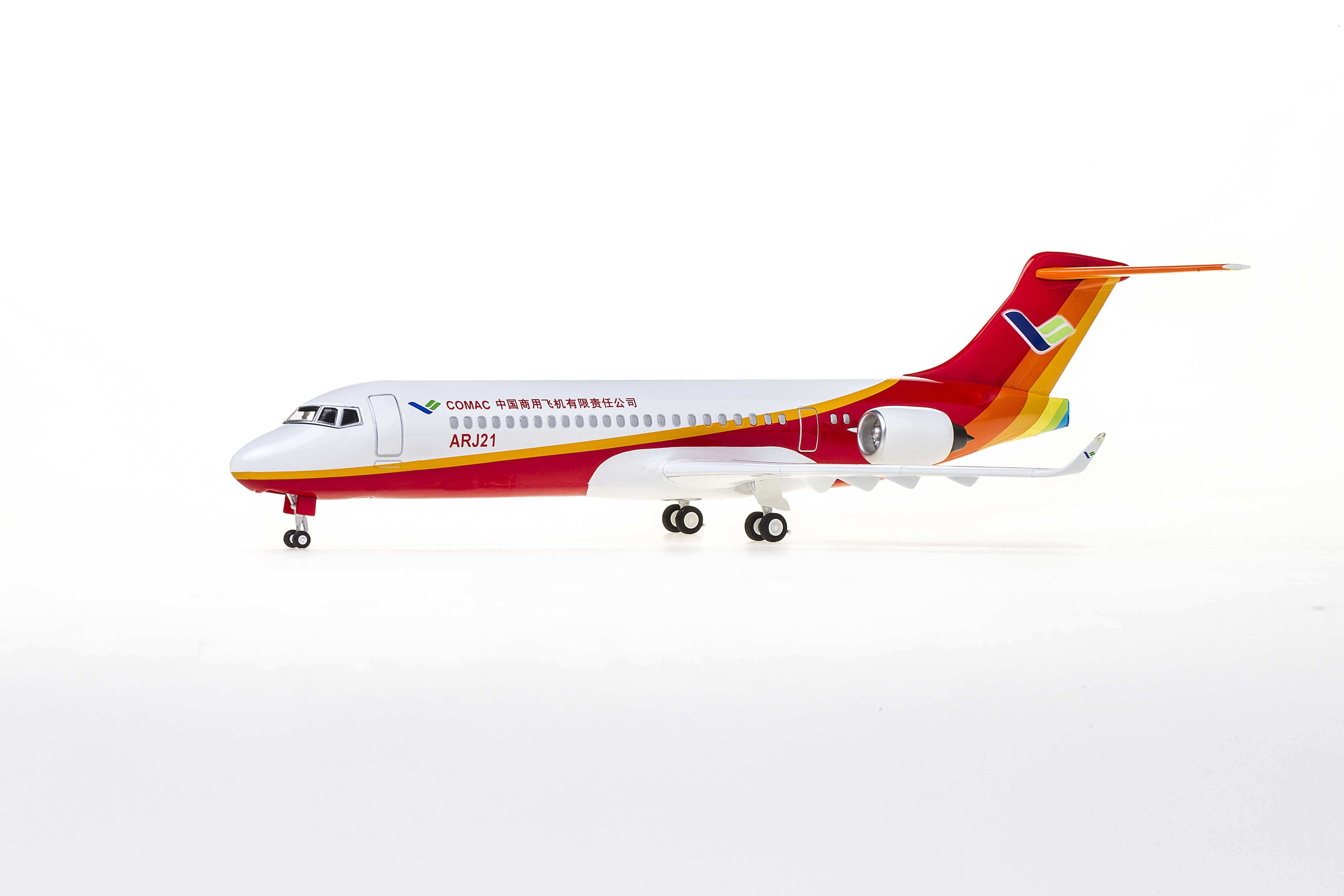 millet，Calf，award-winning work，two thousand and seventeen，Red Star Award，