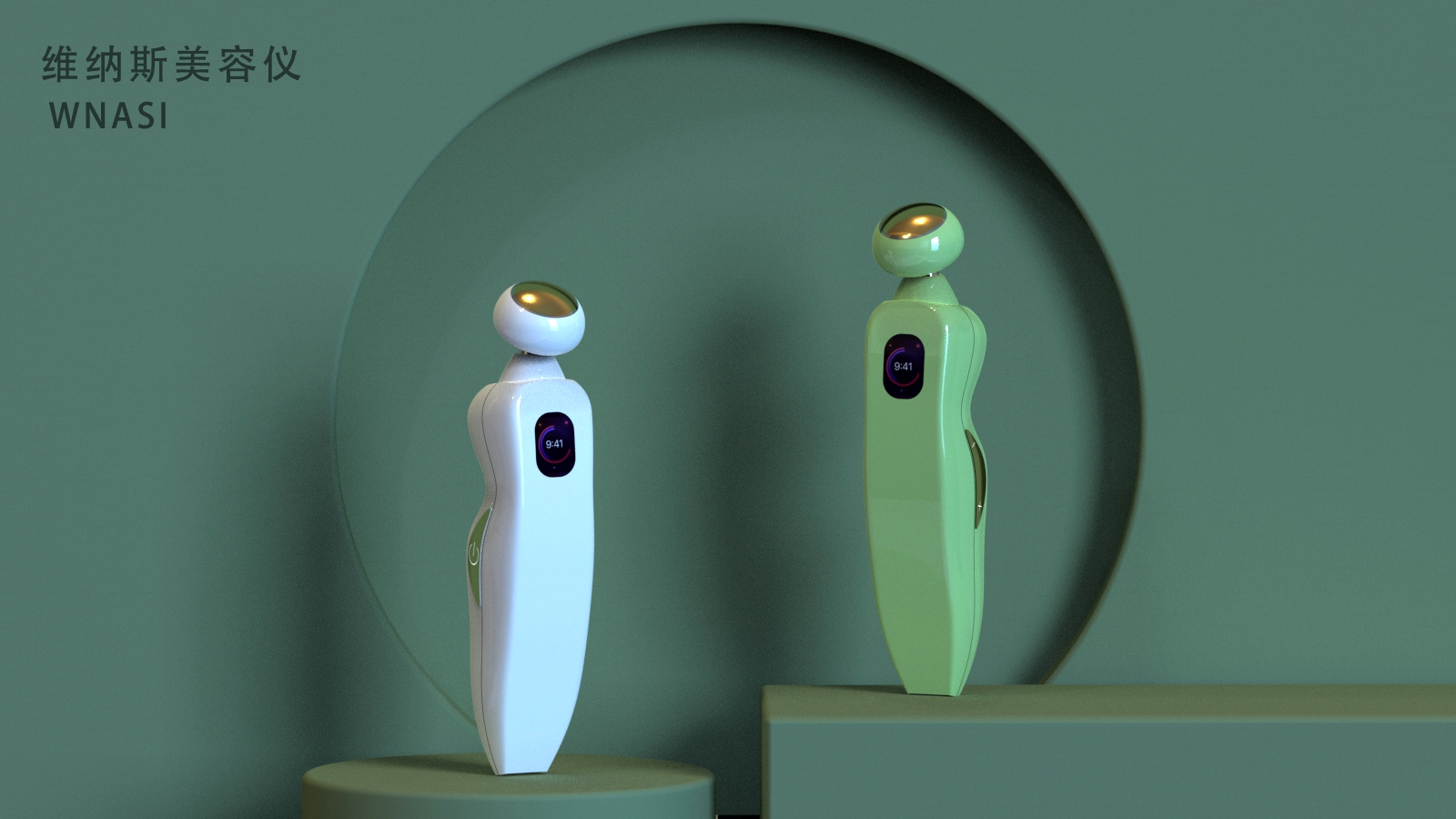 Plasma beauty instrument，