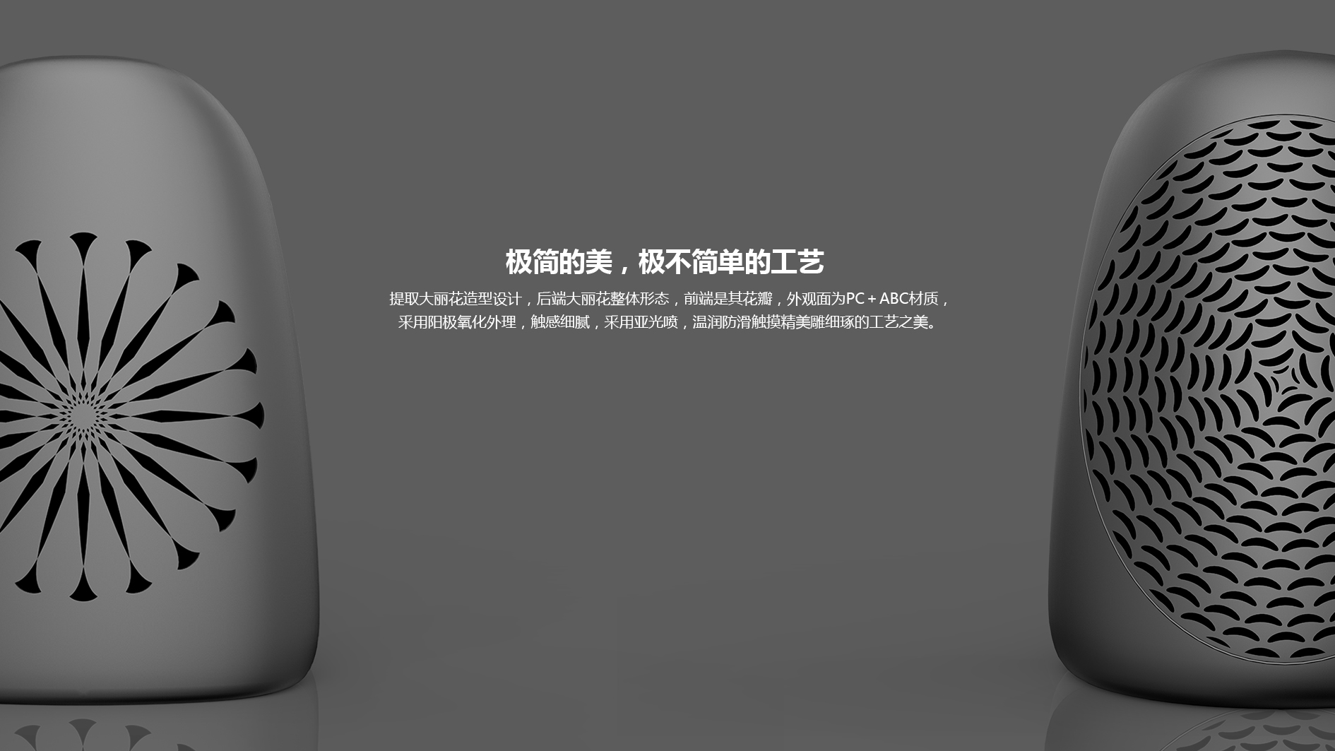 Make your hands warmer when playing with the computer，