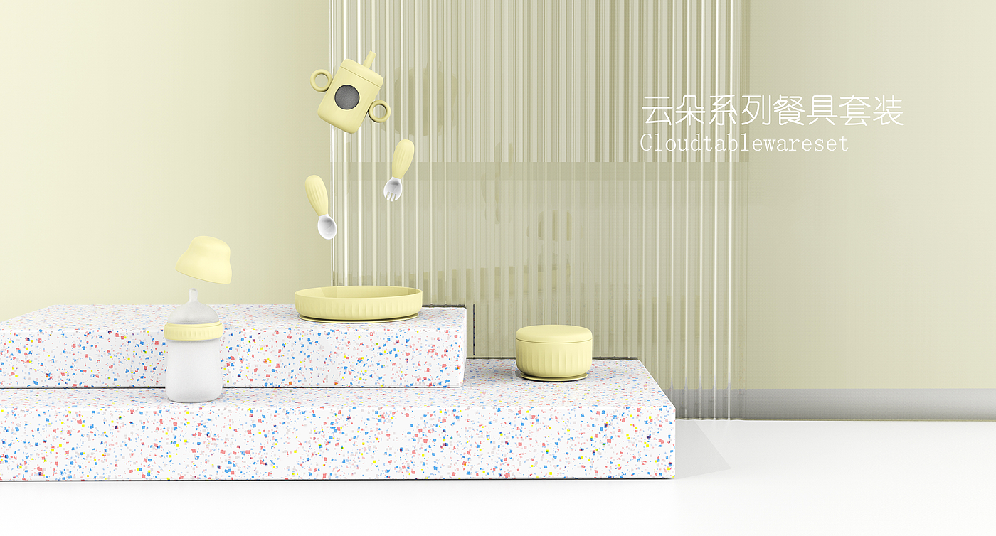 tableware，