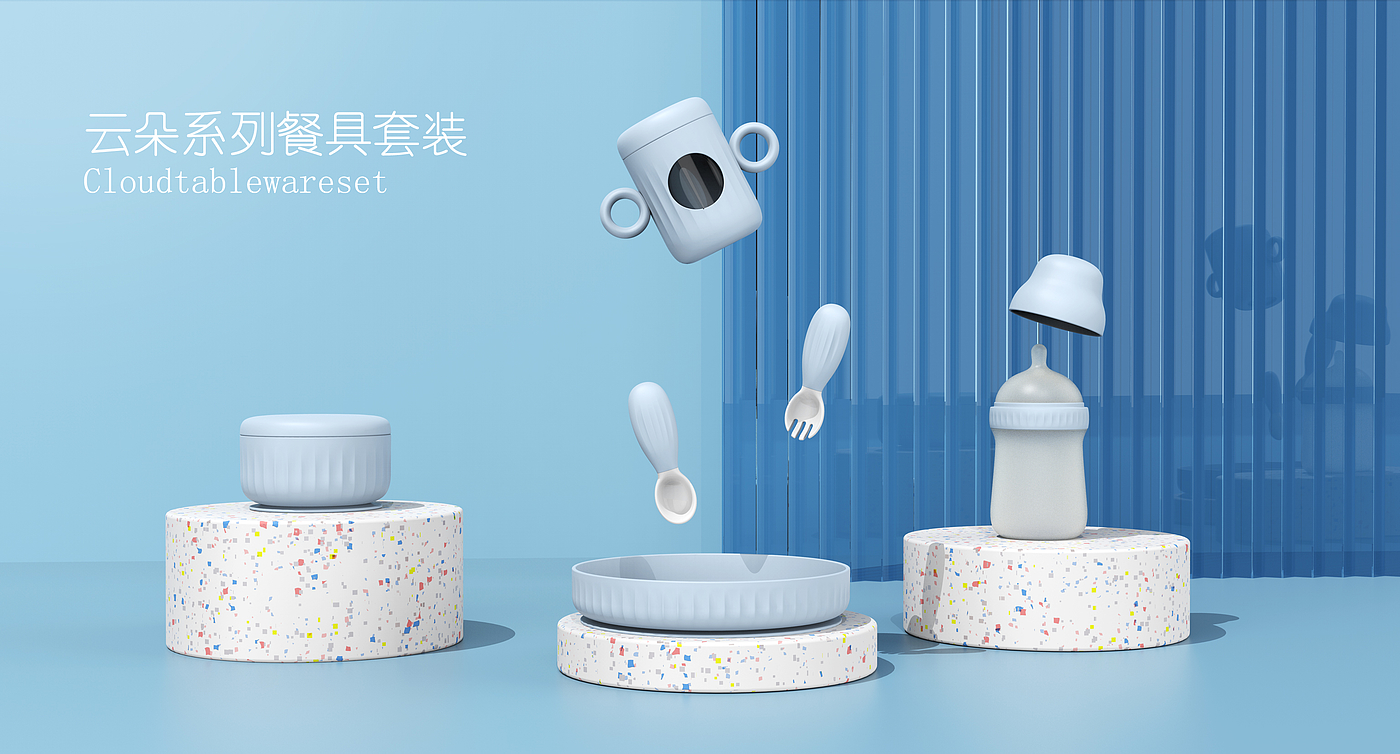 tableware，