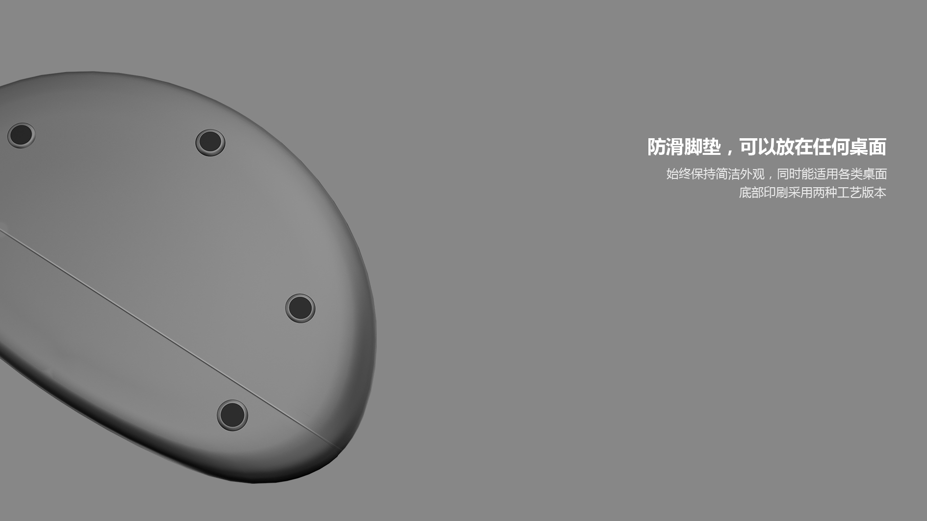 Make your hands warmer when playing with the computer，