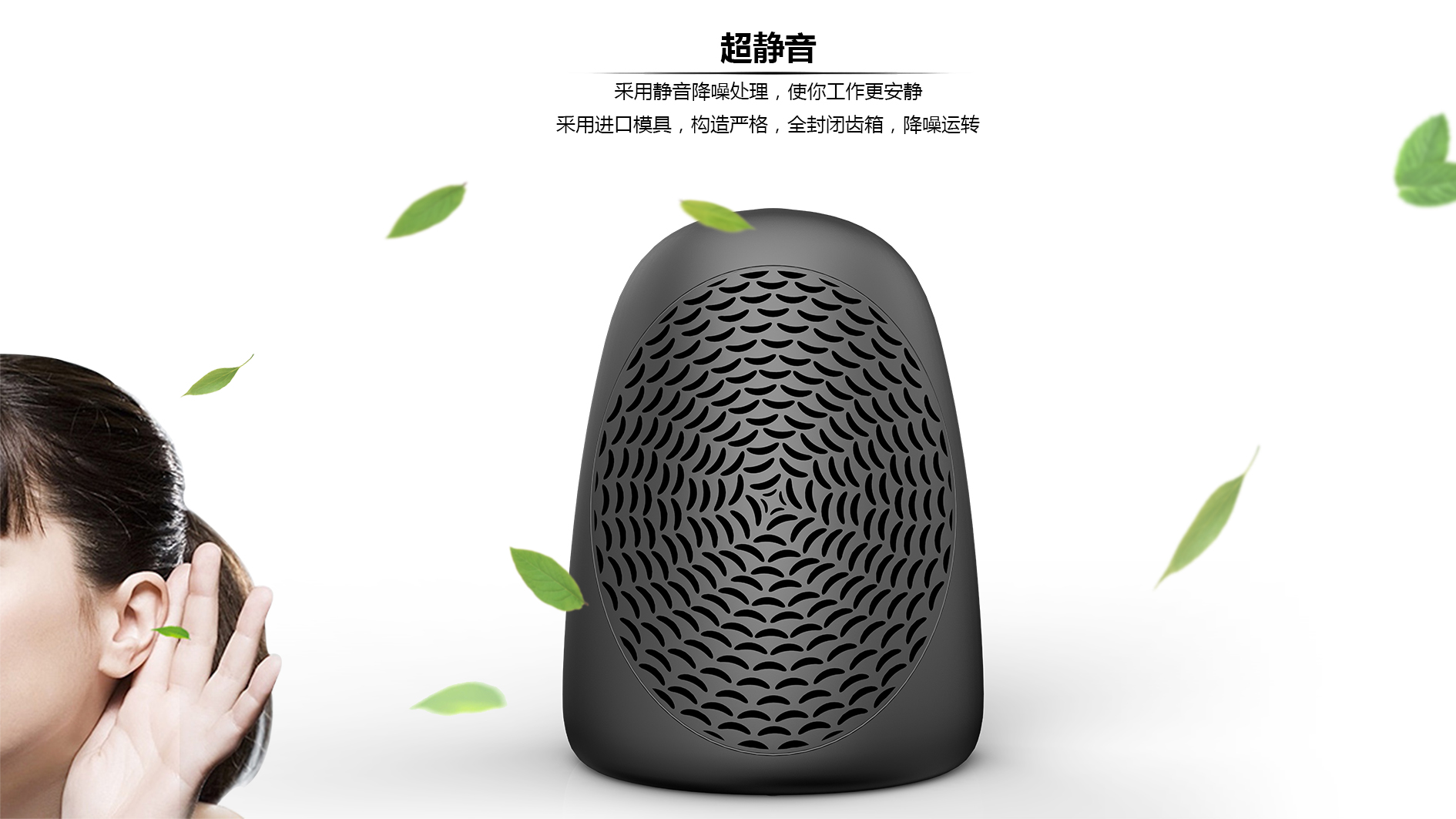 Make your hands warmer when playing with the computer，