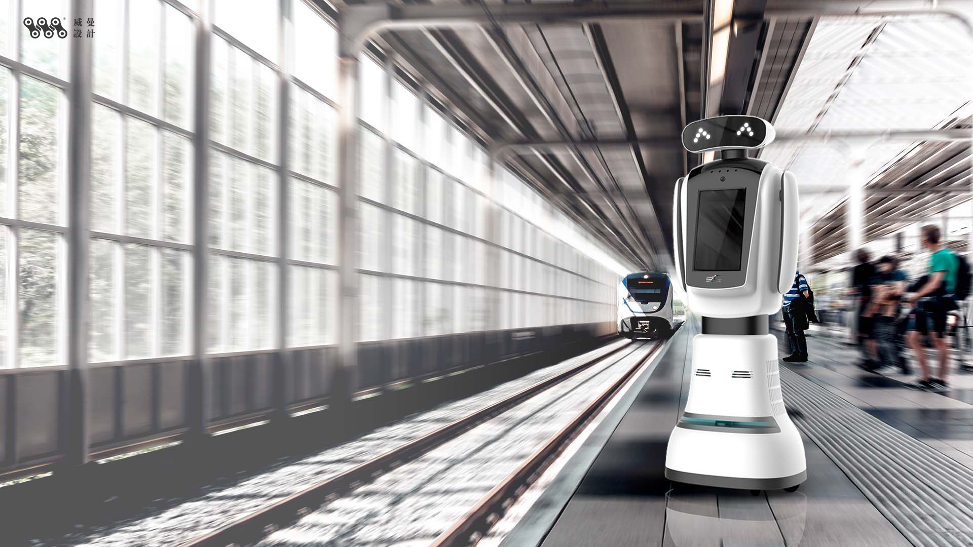 robot，Intellectualization，