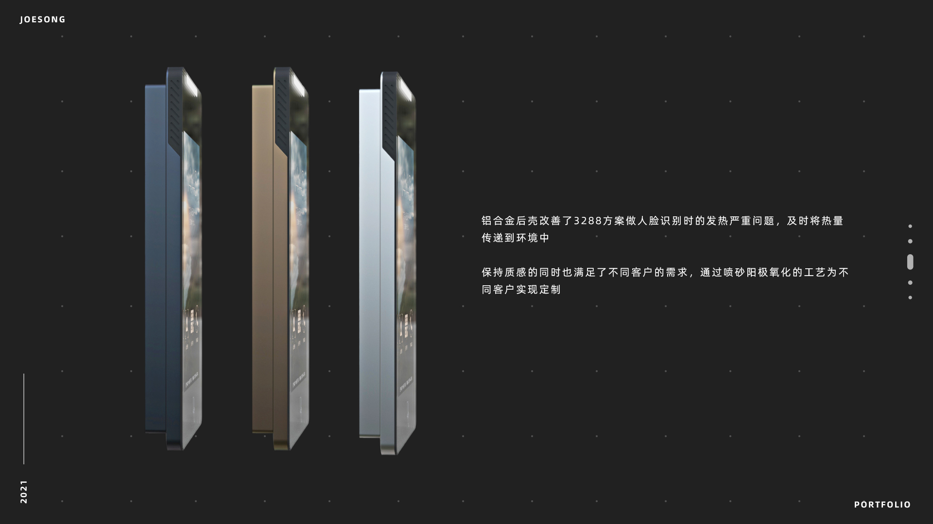 Face recognition，electronic product，Intelligent hardware，Access control，equipment，