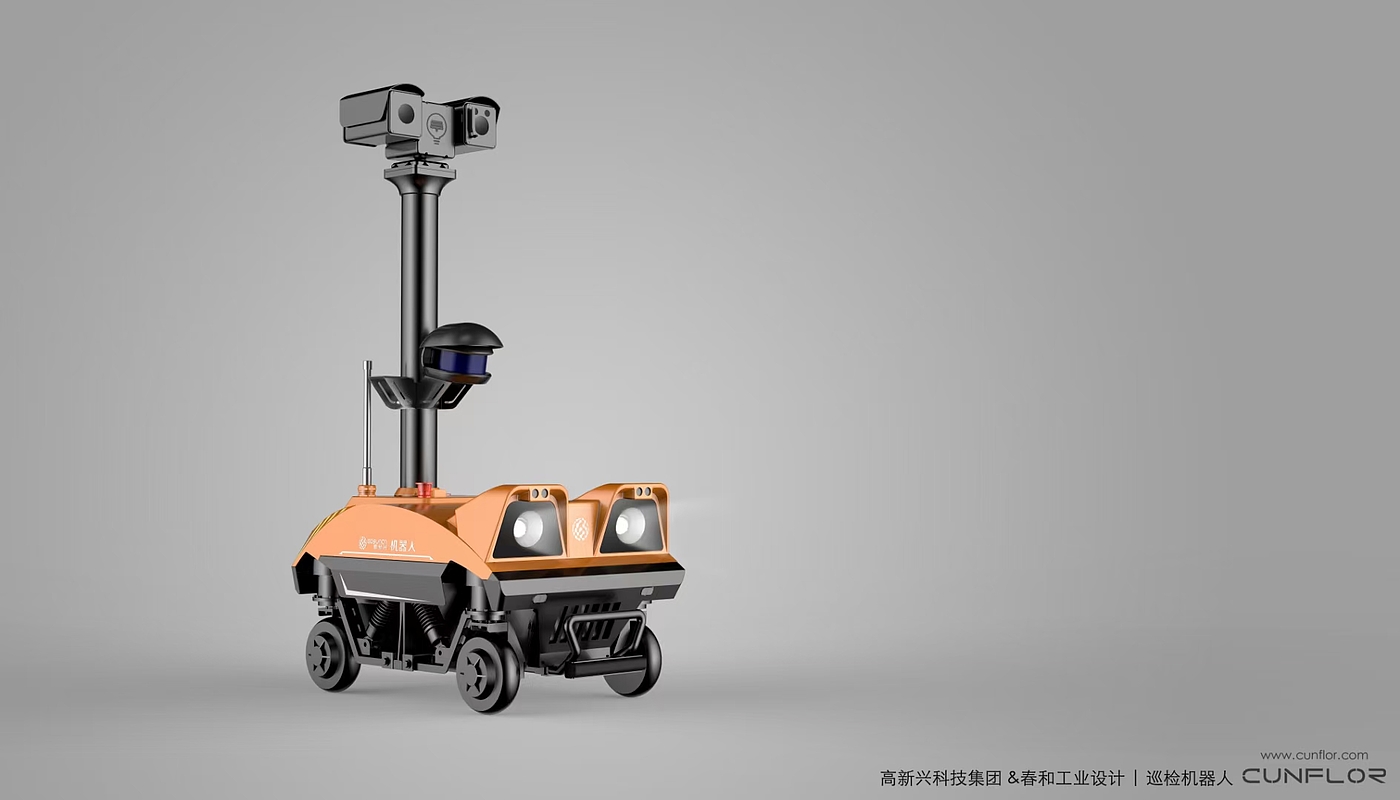 intelligence，robot，Patrol robot，Patrol robot，Security，industrial design，Appearance design，