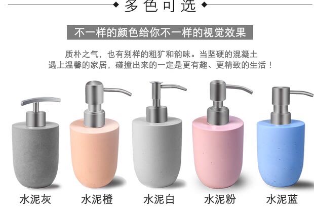 The fair faced concrete products on the other side are exquisite，