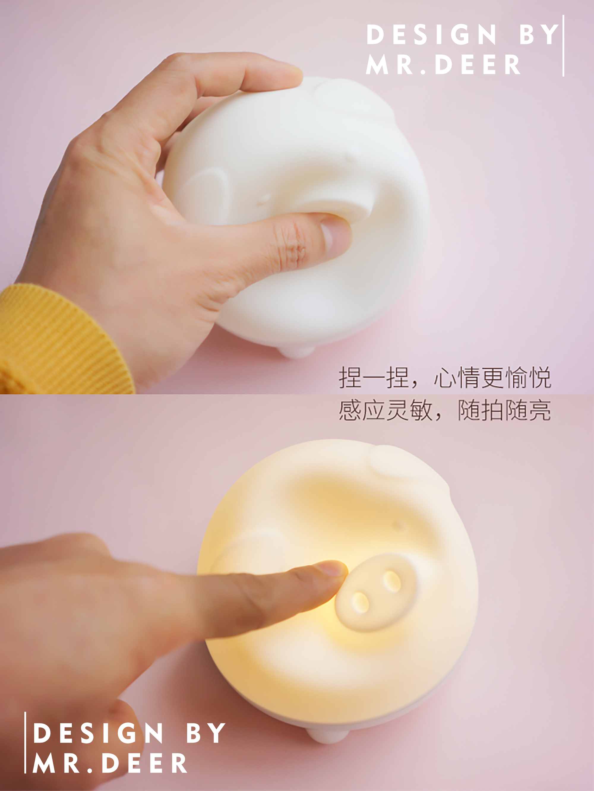 Night light，Sleeping lamp，Night light，Silicone lamp，Desk lamp，