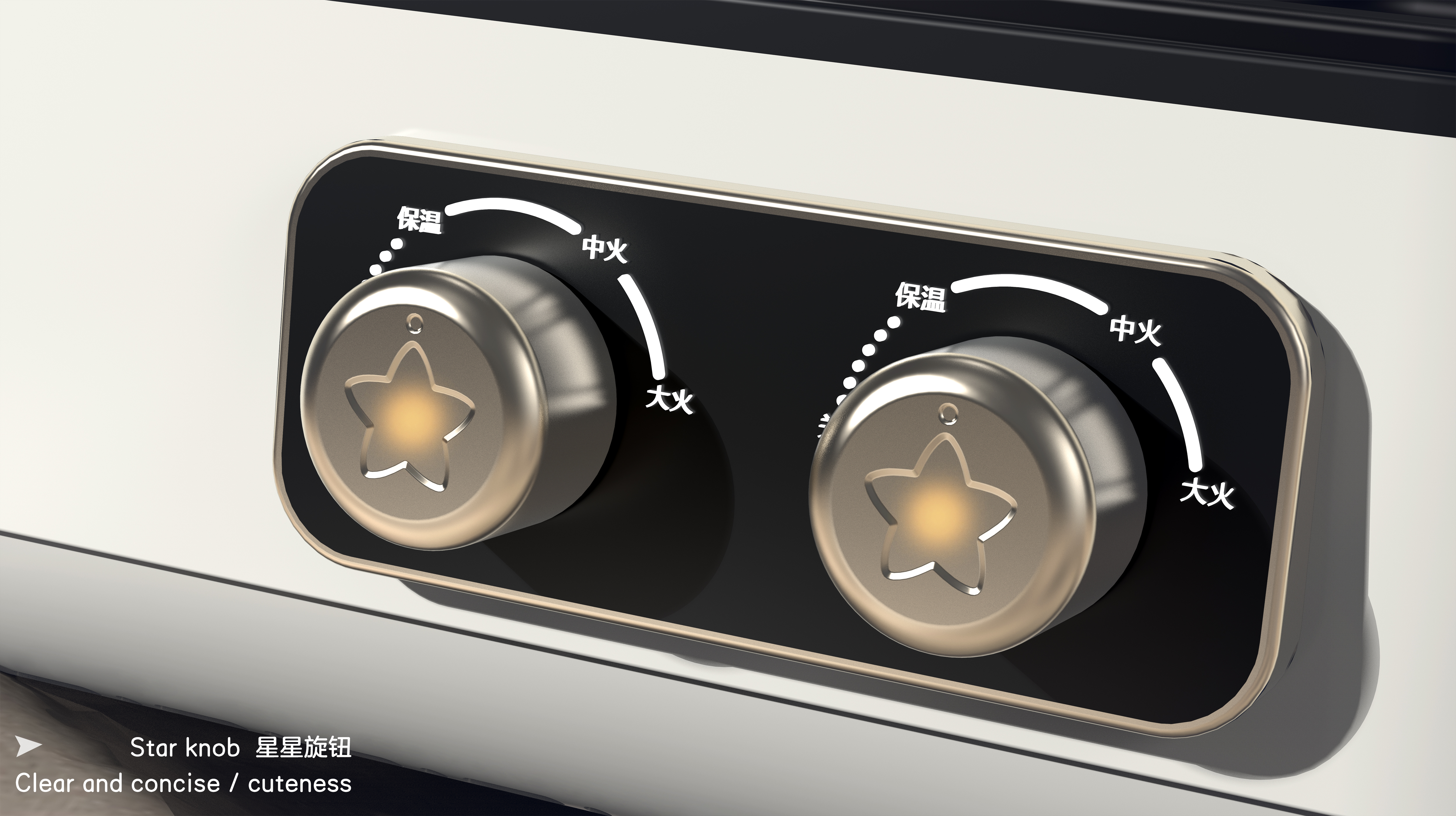 Star Moon，household electrical appliances，Baking tray，Simplicity，fashion，Boiling pot，small home appliances，Electric Hot pot，