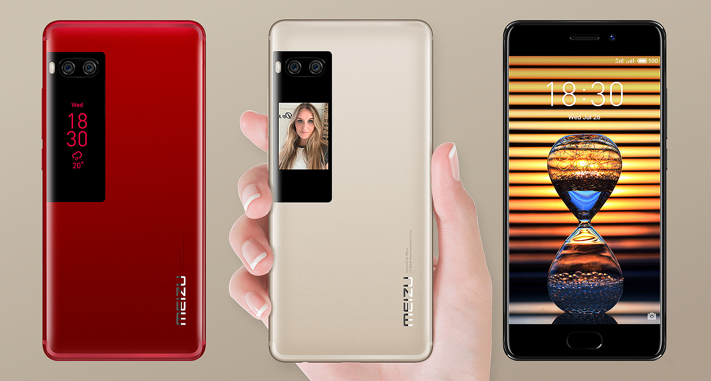 pro7，mobile phone，frogdesign，Meizu，