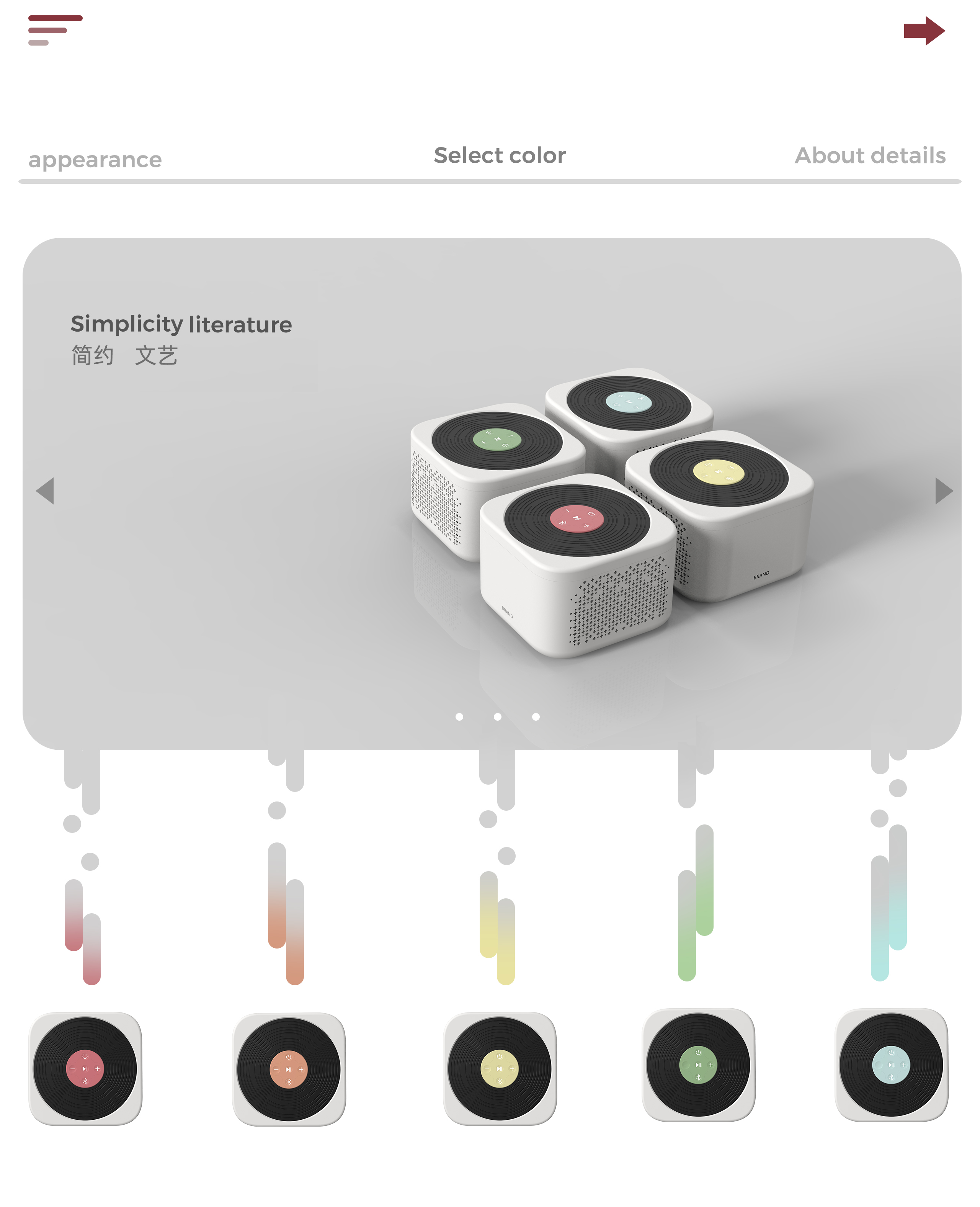 loudspeaker box，Ins wind，Simplicity，Retro，