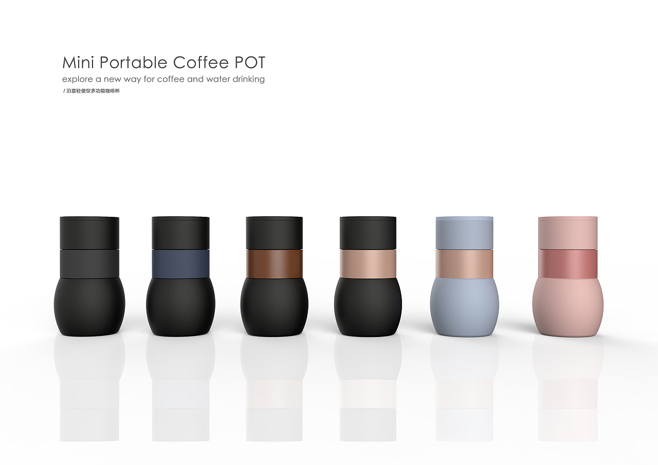 #Northern Europe，#Original，#Industry，#Coffee maker，#Poxi，