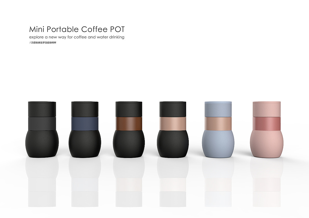 #Northern Europe，#Original，#Industry，#Coffee maker，#Poxi，