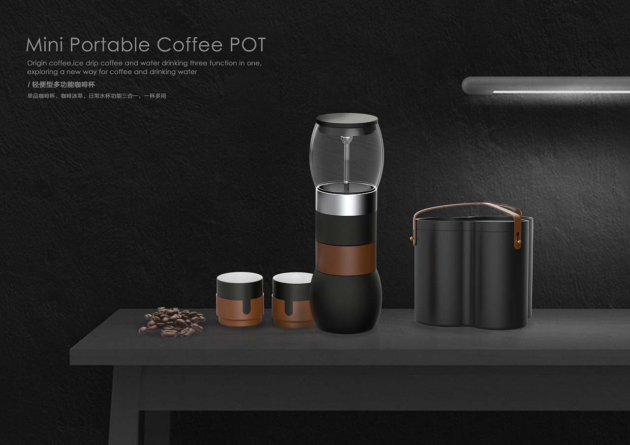 #Northern Europe，#Original，#Industry，#Coffee maker，#Poxi，
