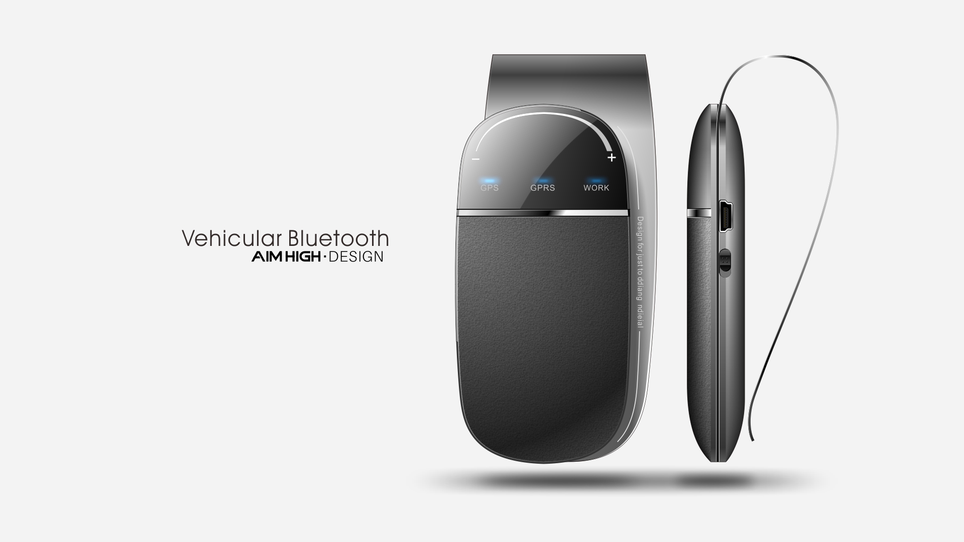 industrial design，product design，CorelDRAW drawing，vehicle，