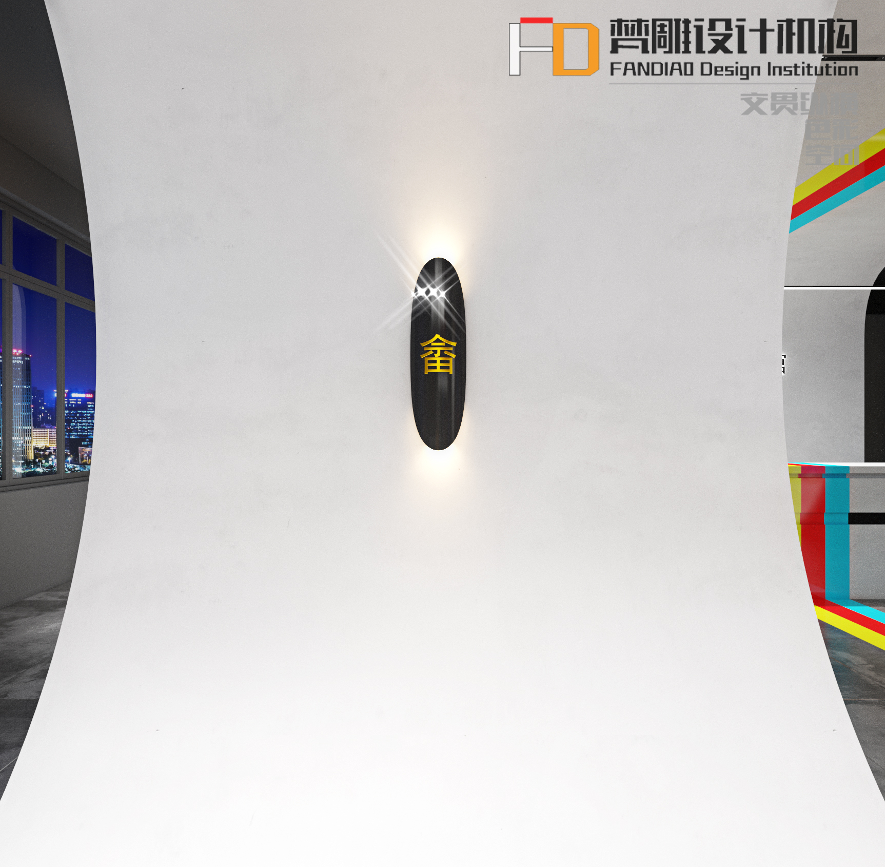 Famous families, specialties, retail stores, exhibition halls，