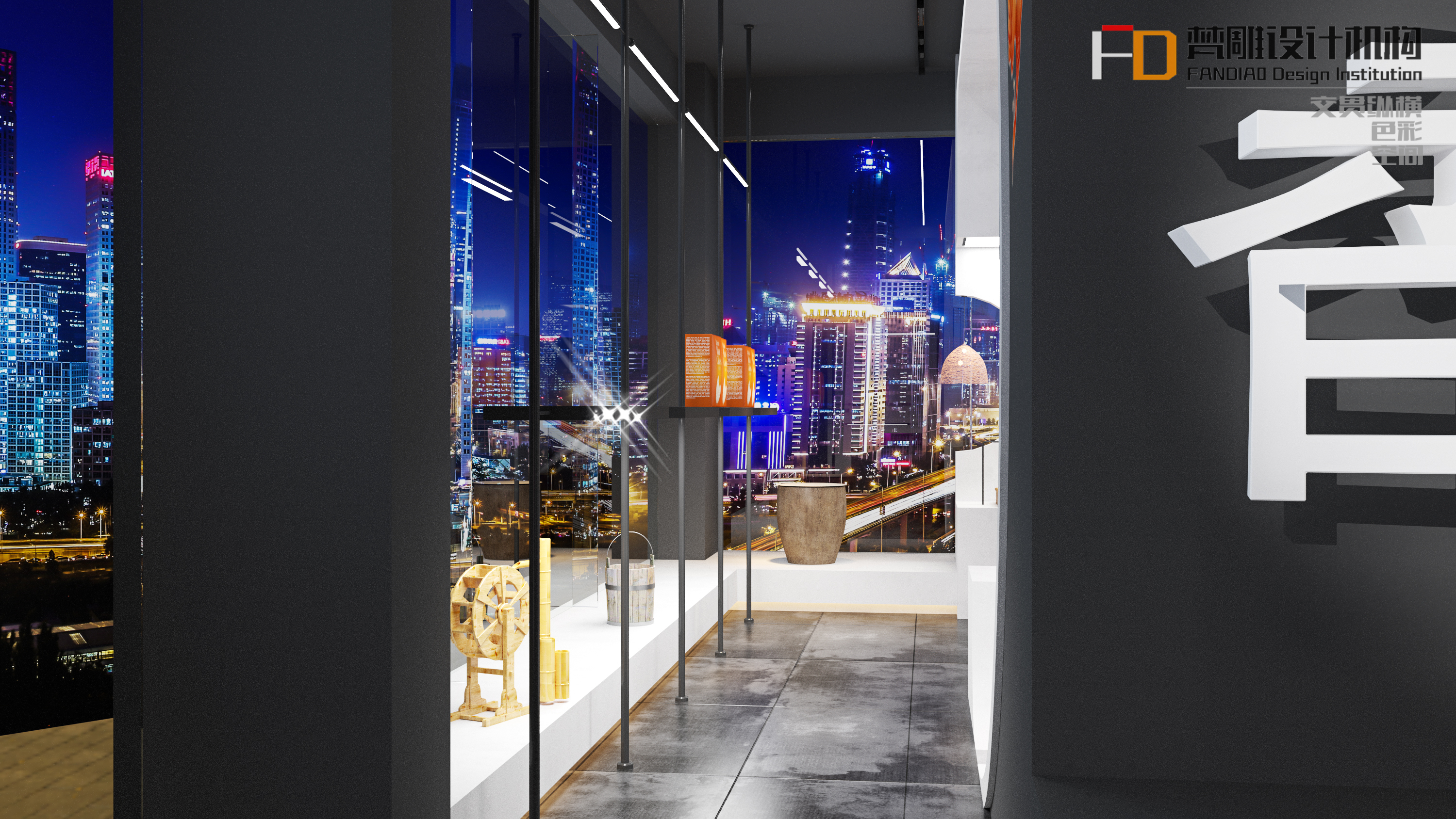 Famous families, specialties, retail stores, exhibition halls，