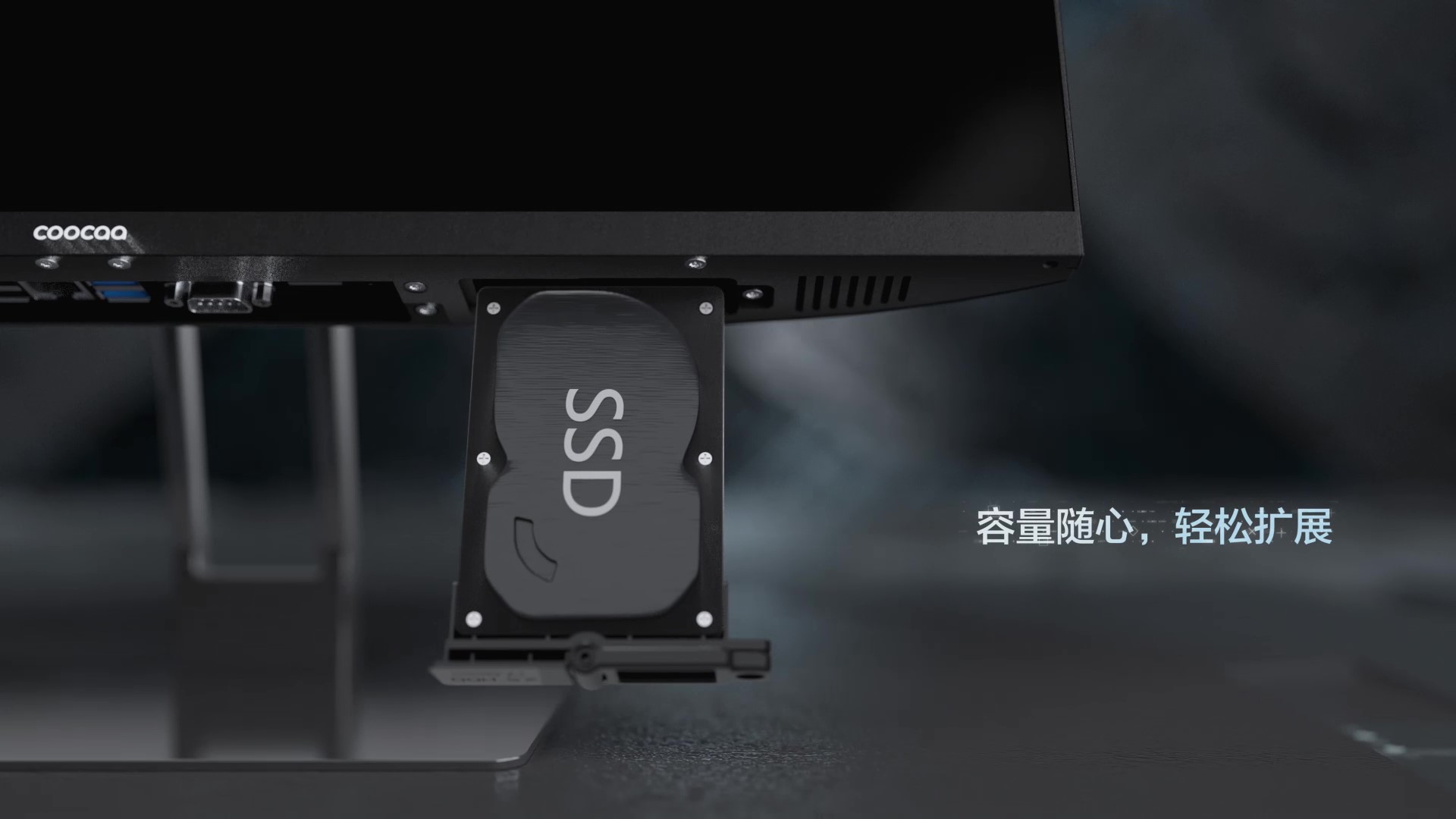 Late film and television，Product appearance，industrial design，Brand promotion，3D film and television，