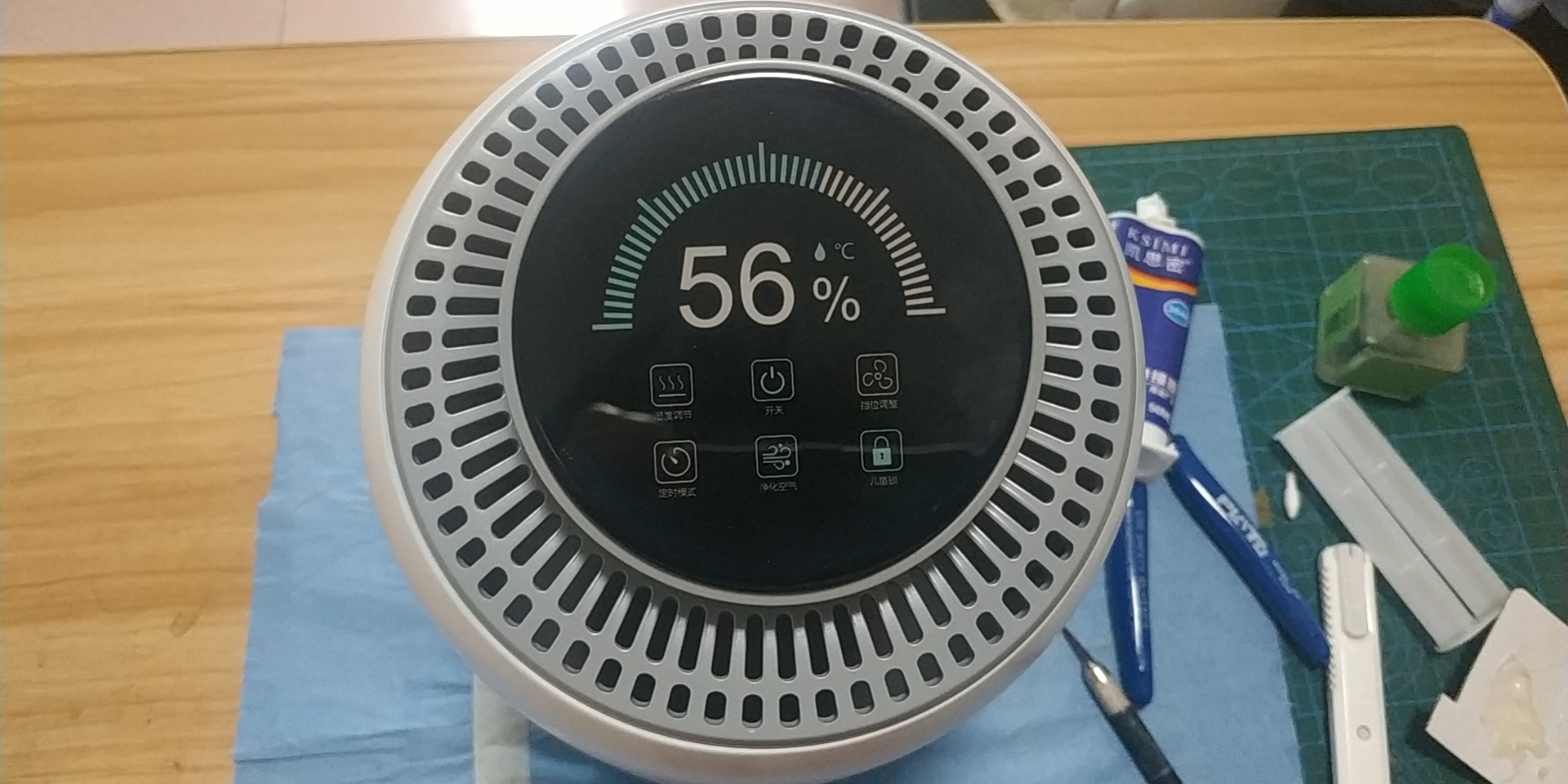Smart home，dehumidification，