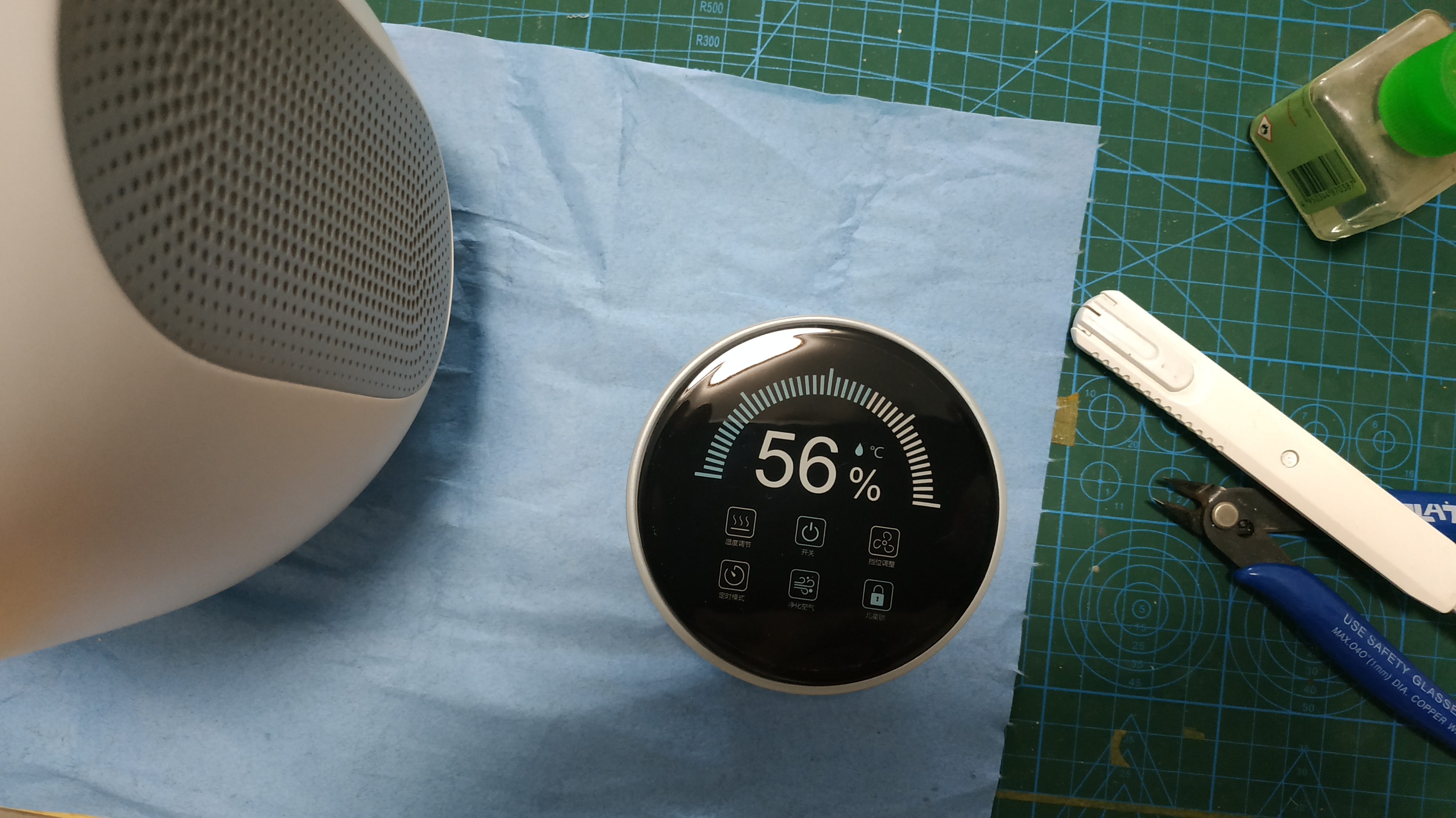 Smart home，dehumidification，