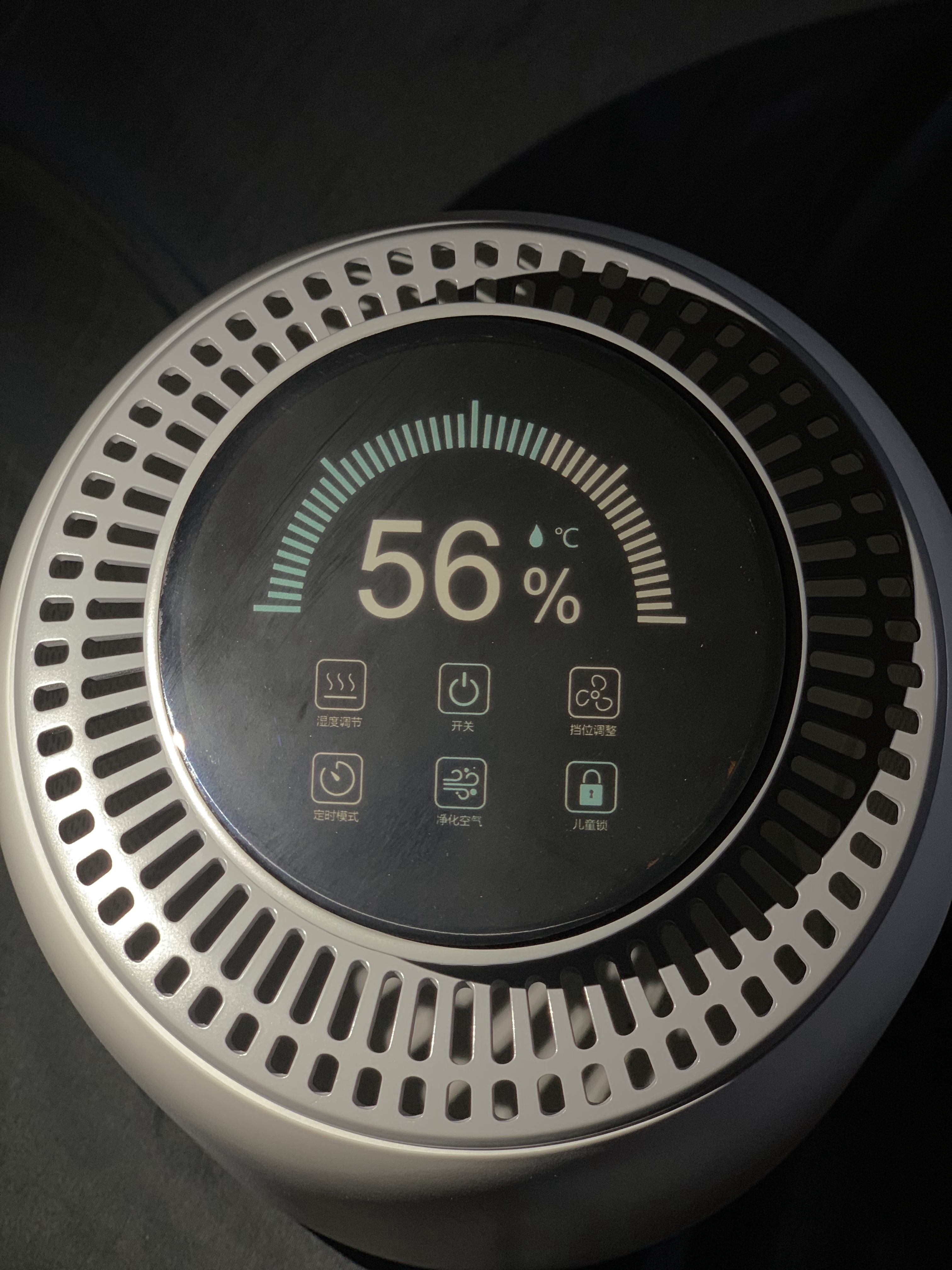 Smart home，dehumidification，