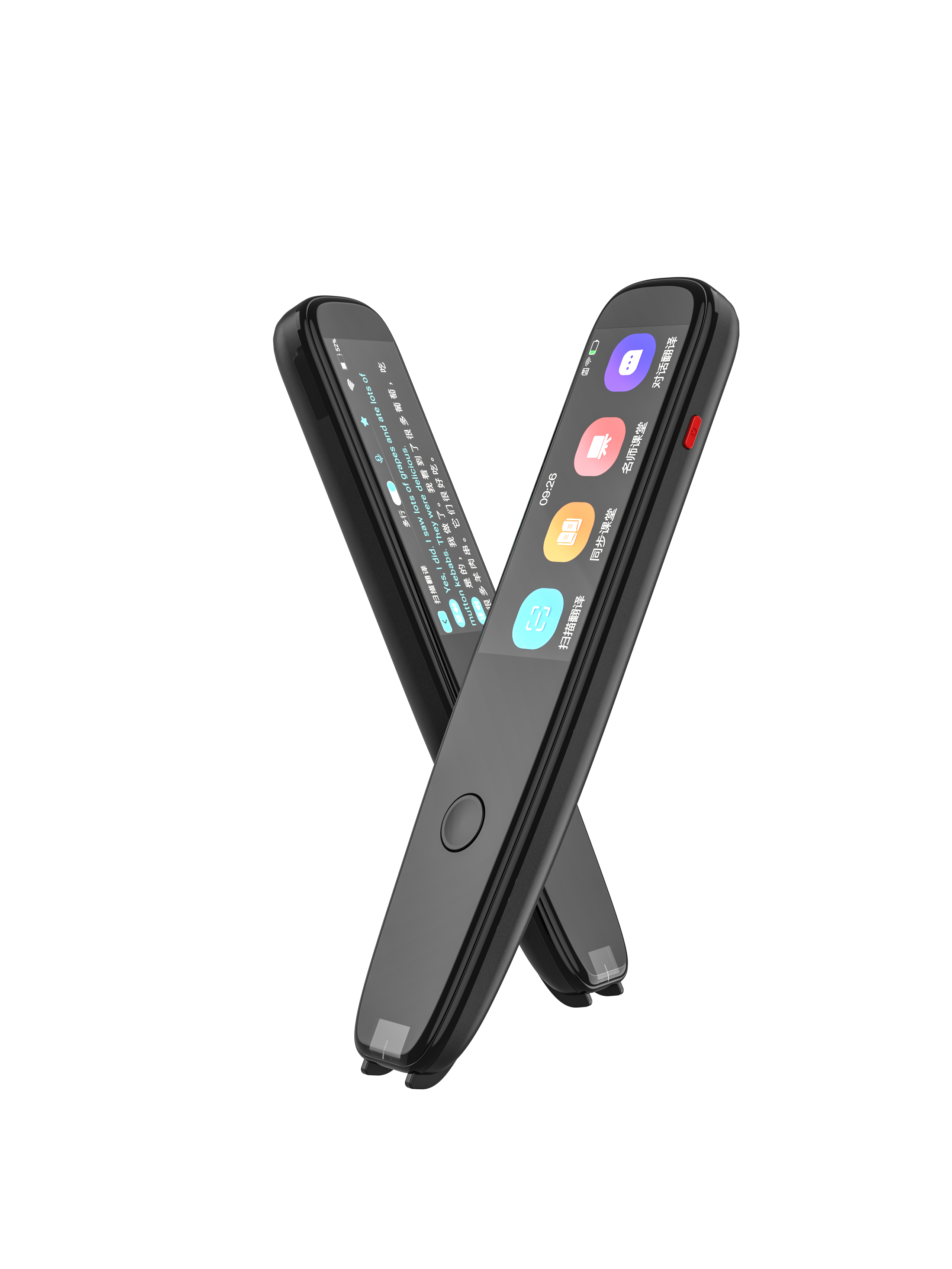 Scanning pen，headset，Automobile support，