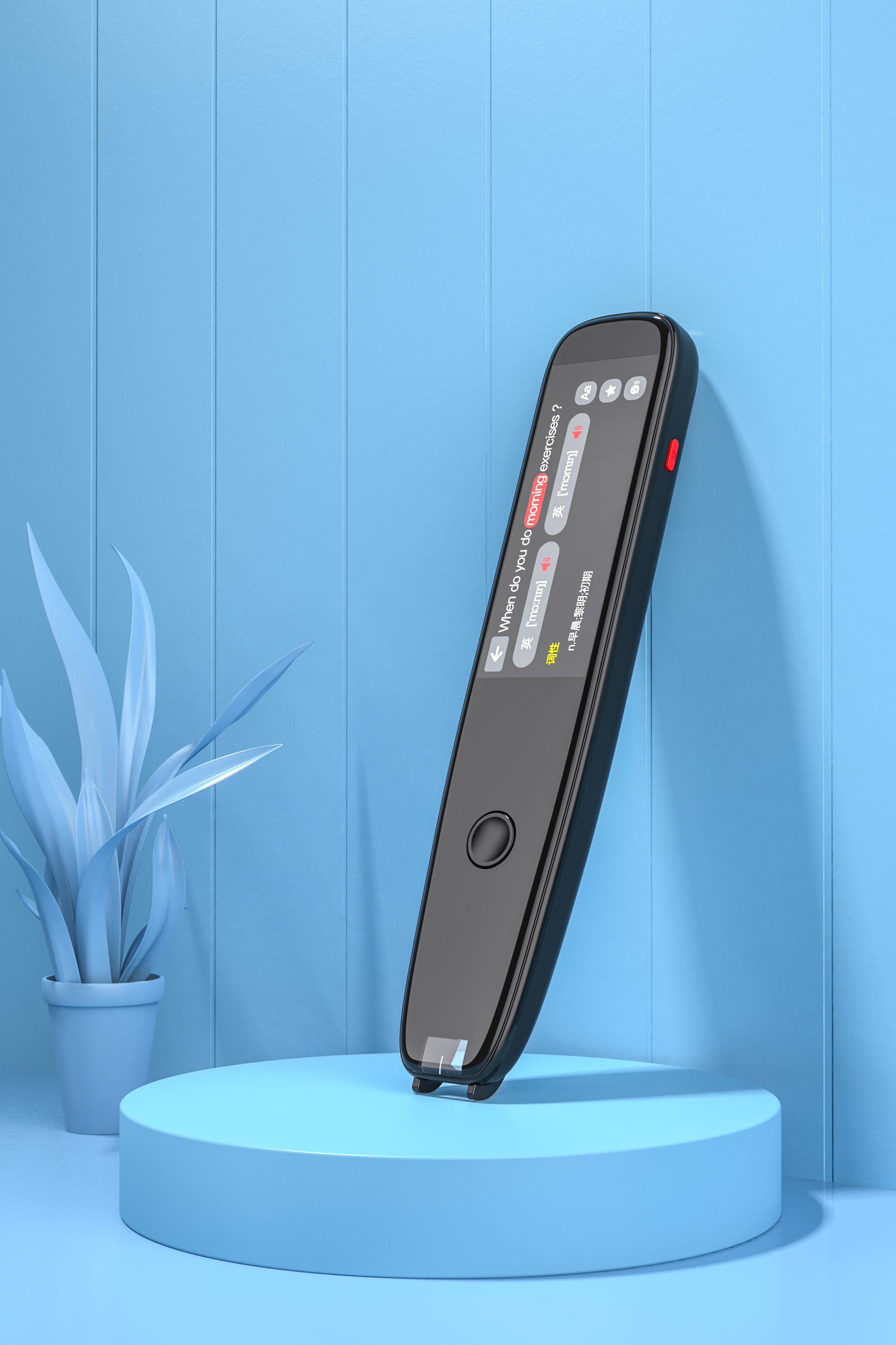 Scanning pen，headset，Automobile support，