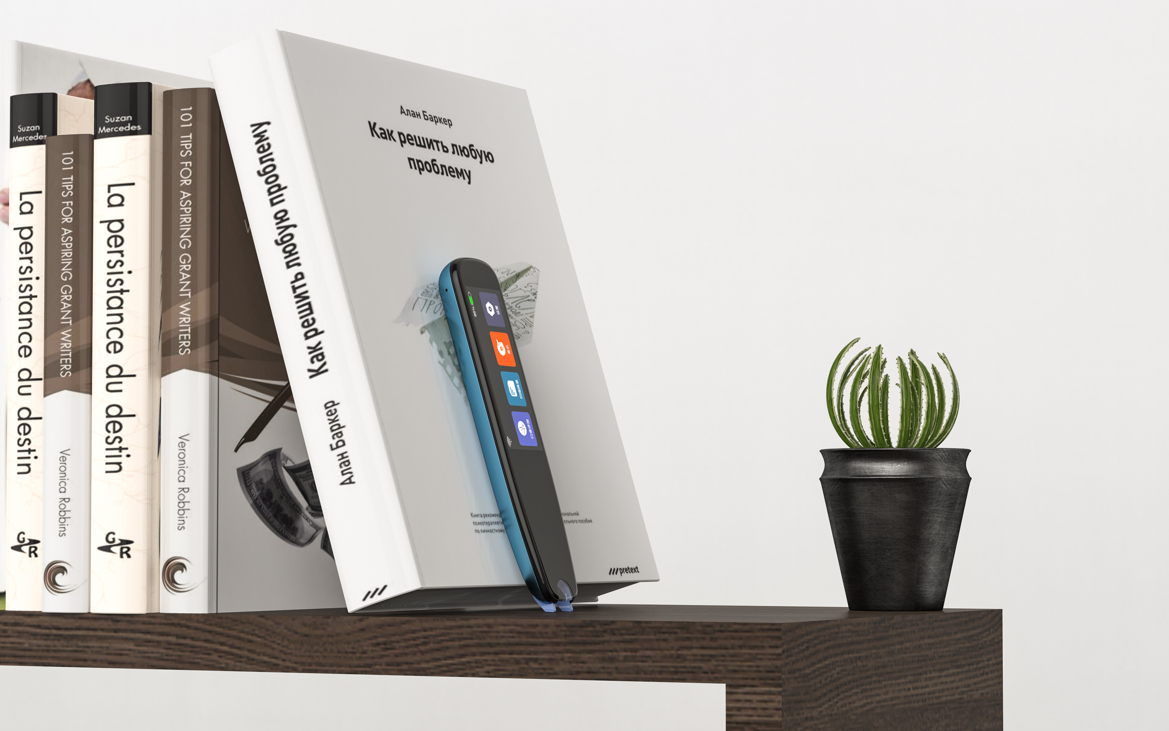 Scanning pen，headset，Automobile support，