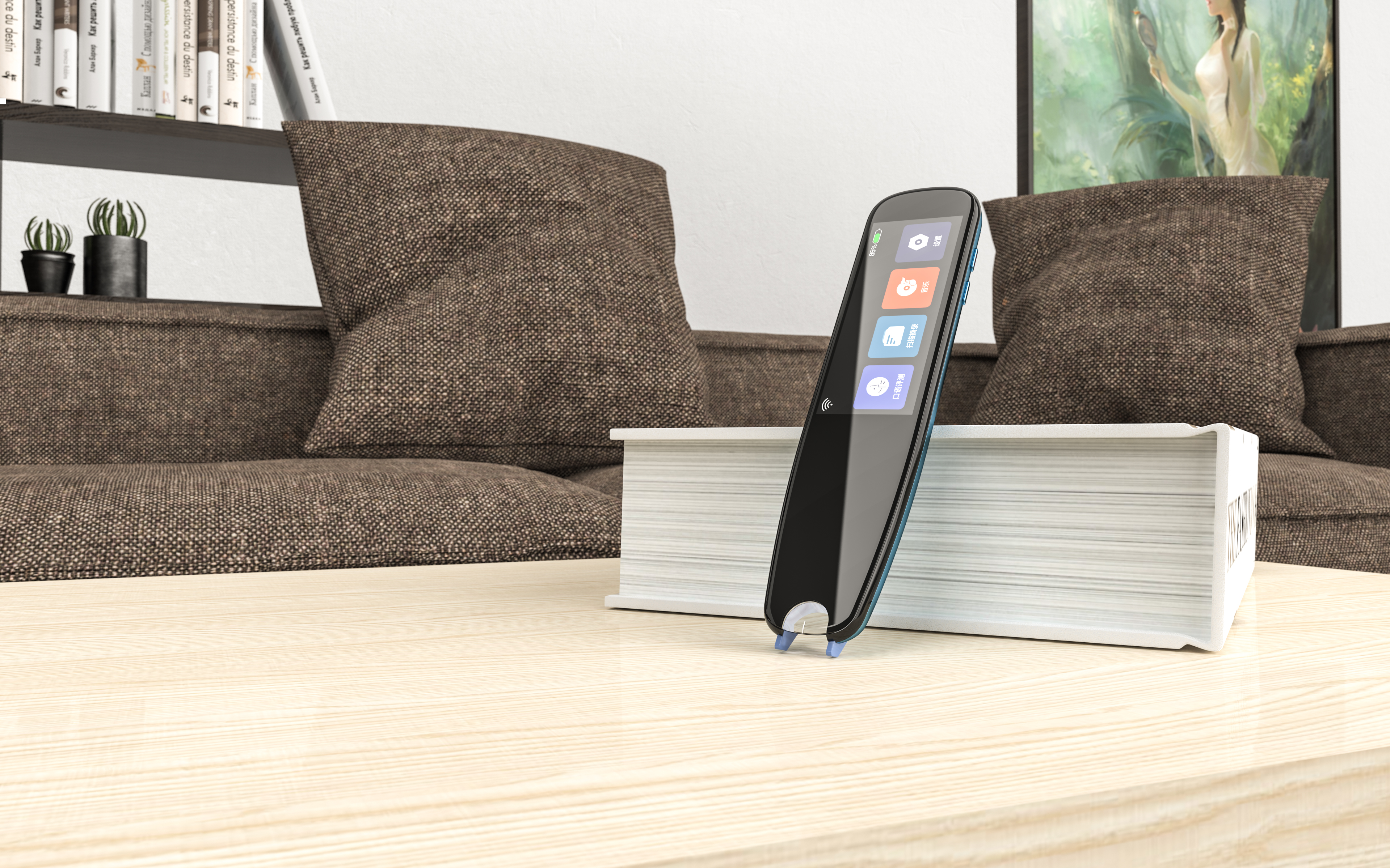 Scanning pen，headset，Automobile support，