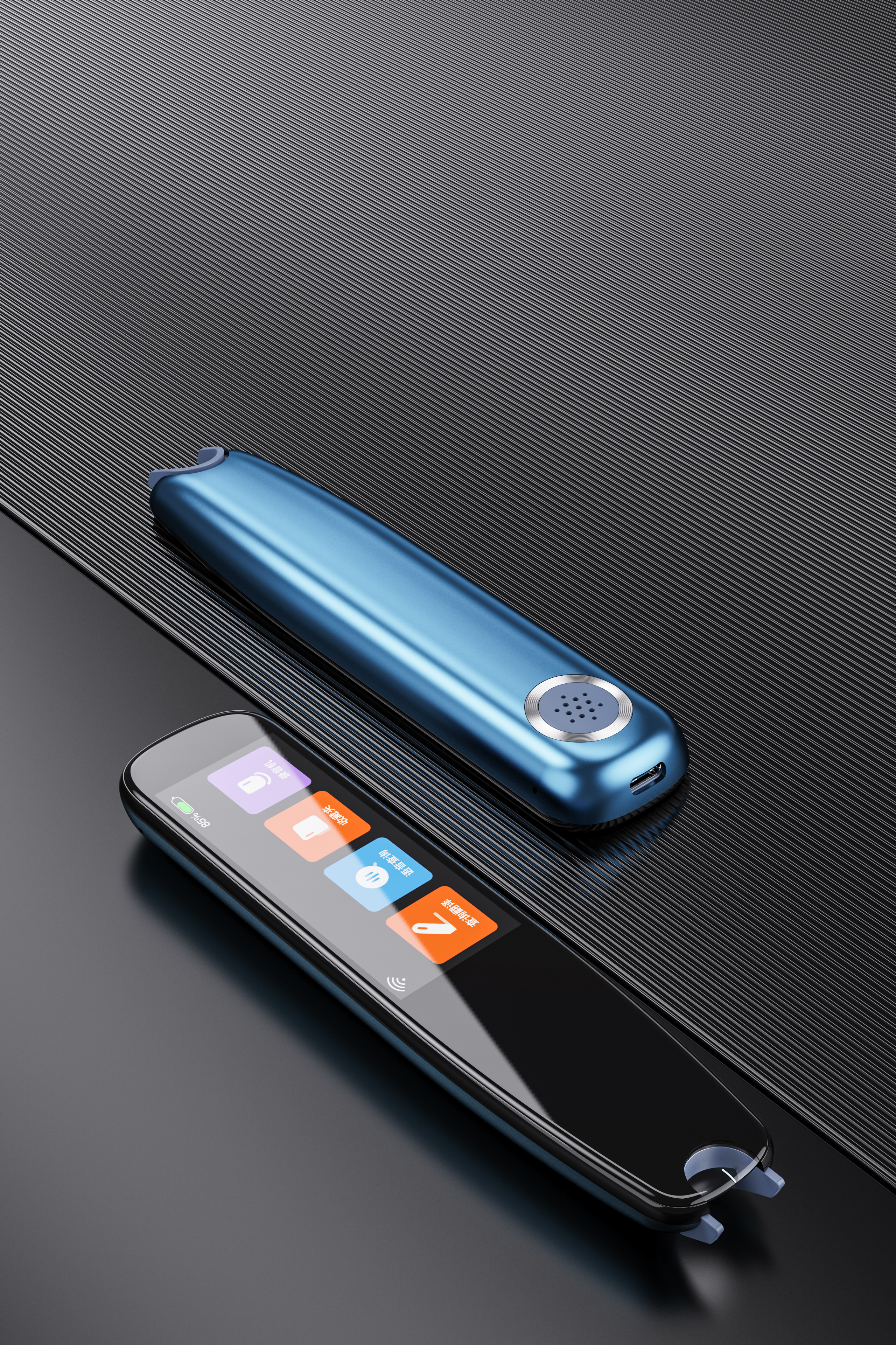 Scanning pen，headset，Automobile support，