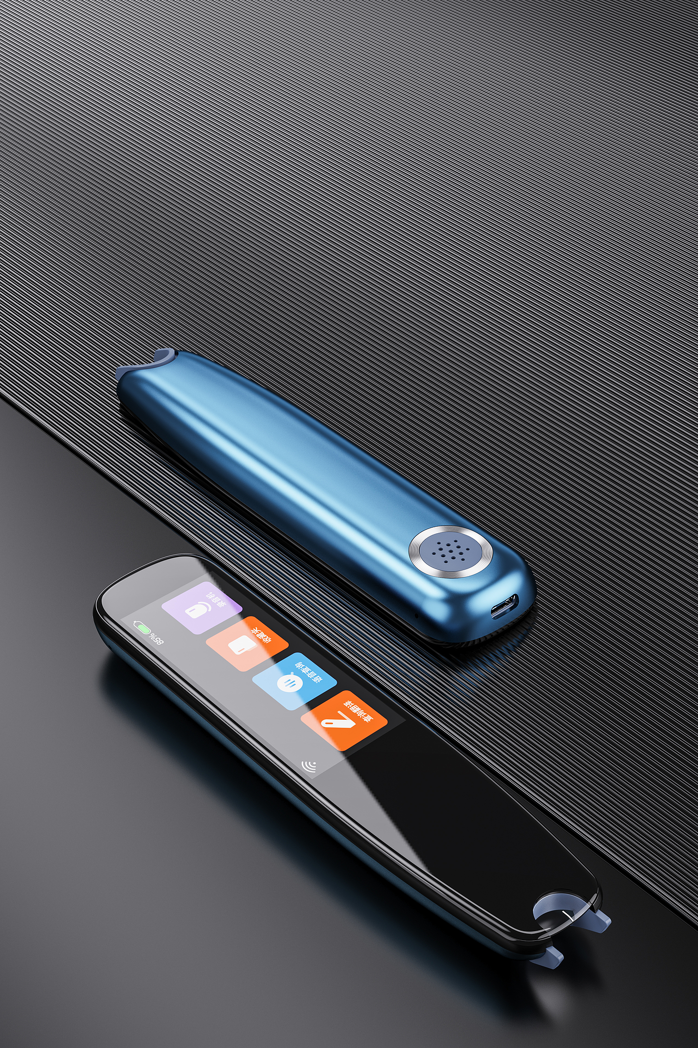 Scanning pen，headset，Automobile support，