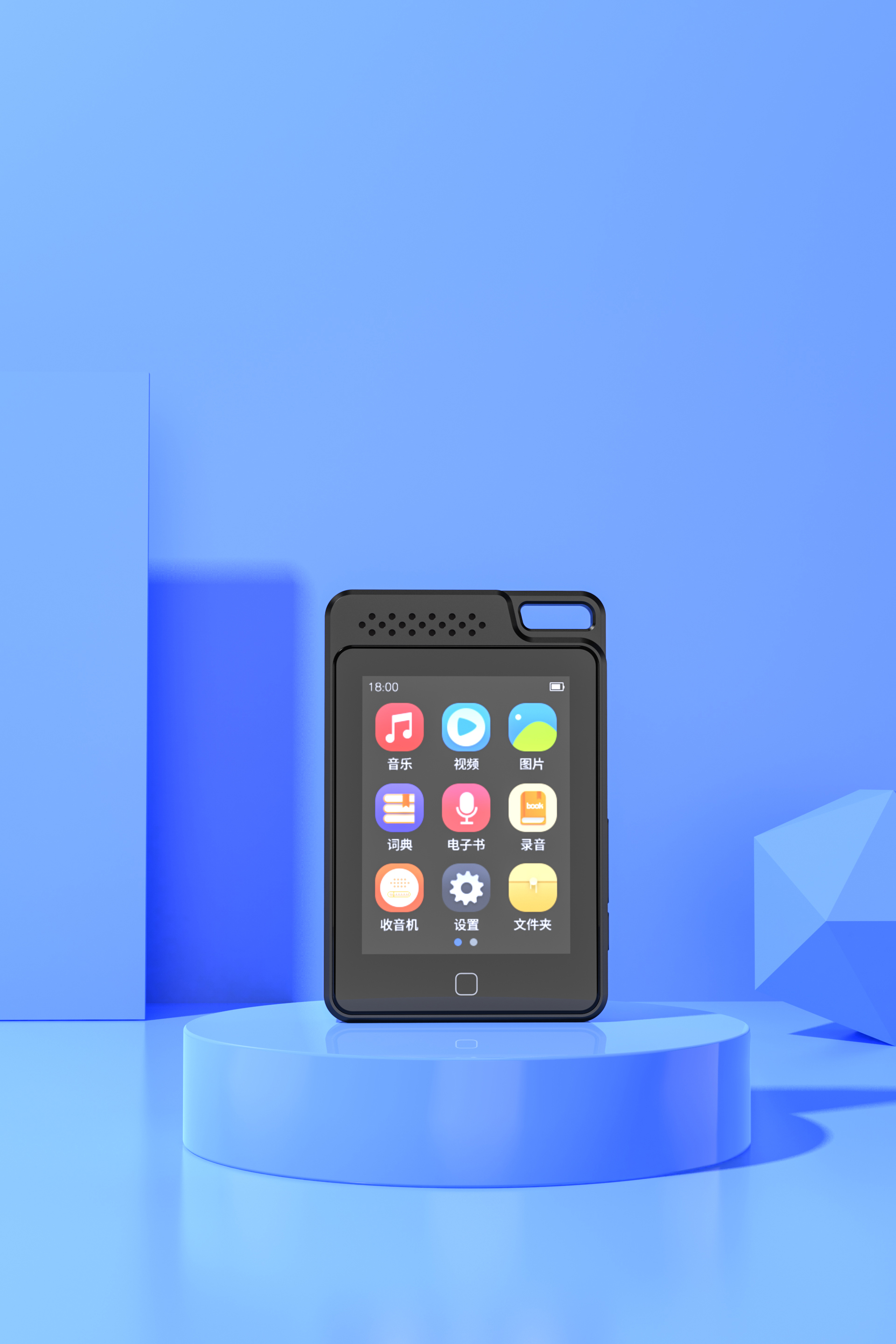 Scanning pen，headset，Automobile support，