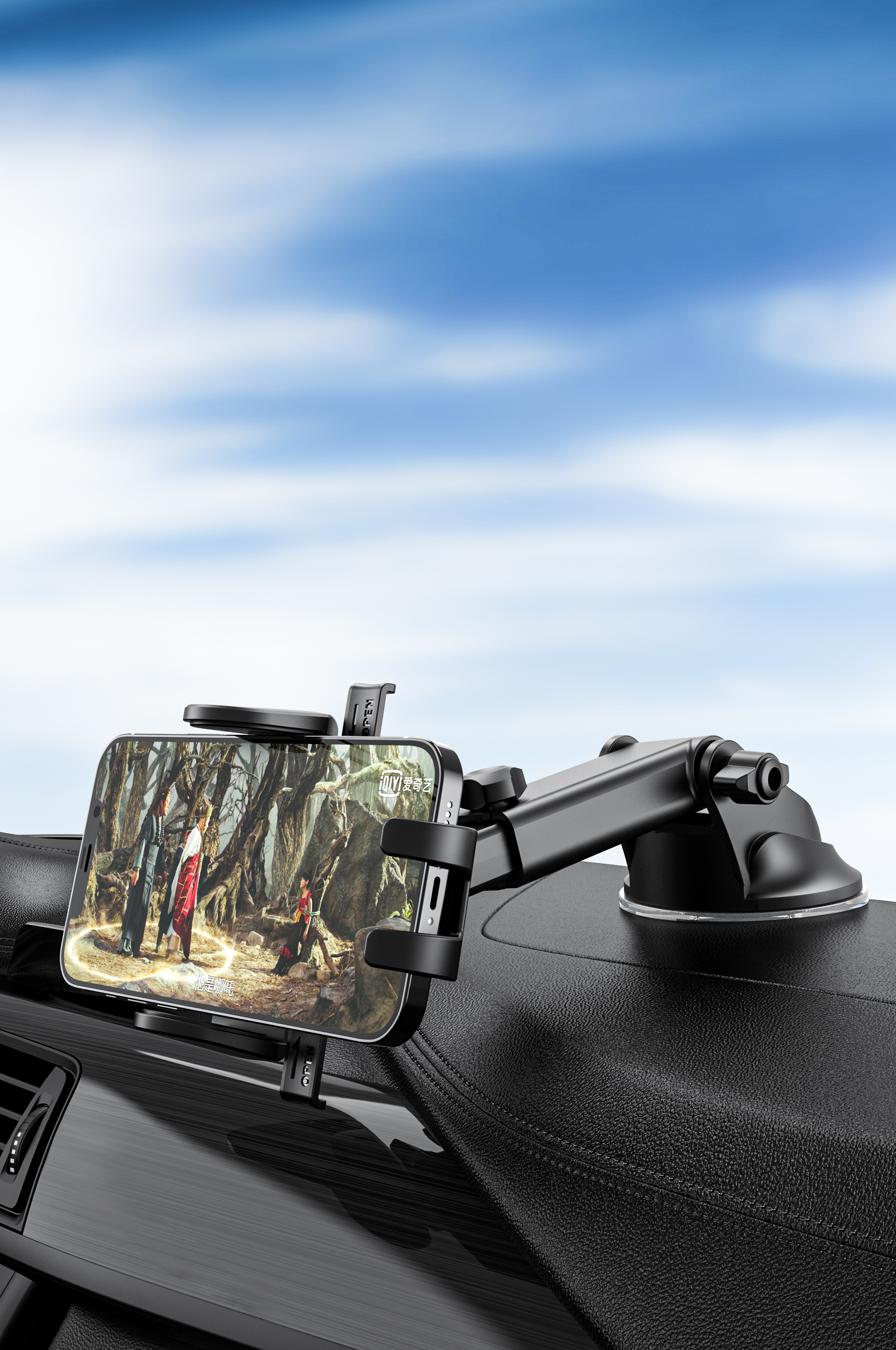 Scanning pen，headset，Automobile support，