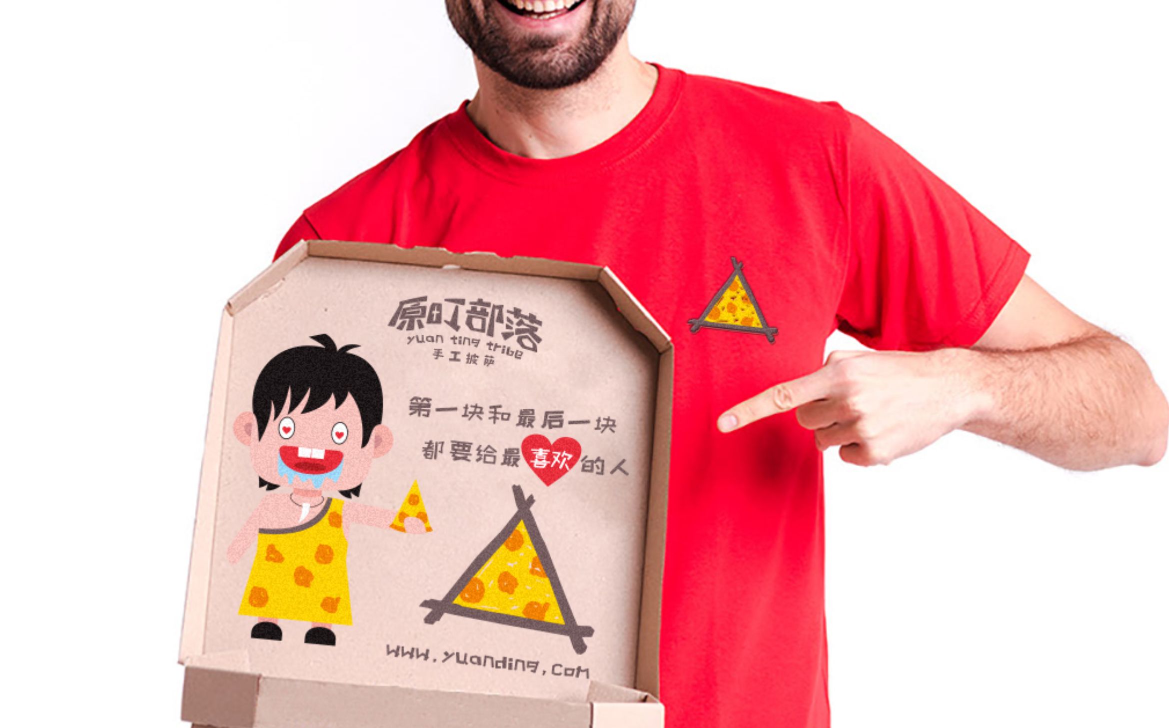 logo，brand，Restaurant，