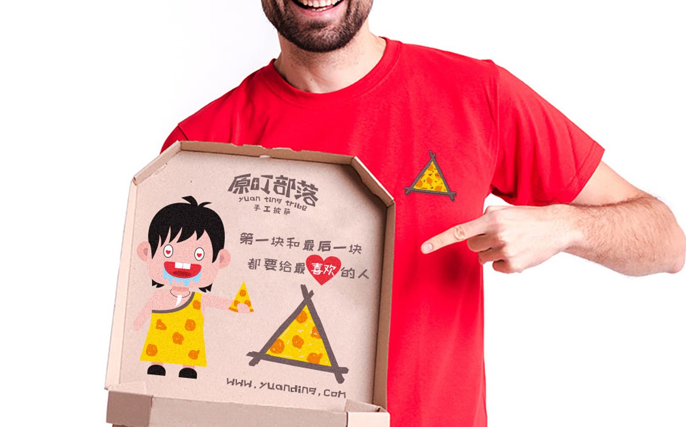logo，brand，Restaurant，