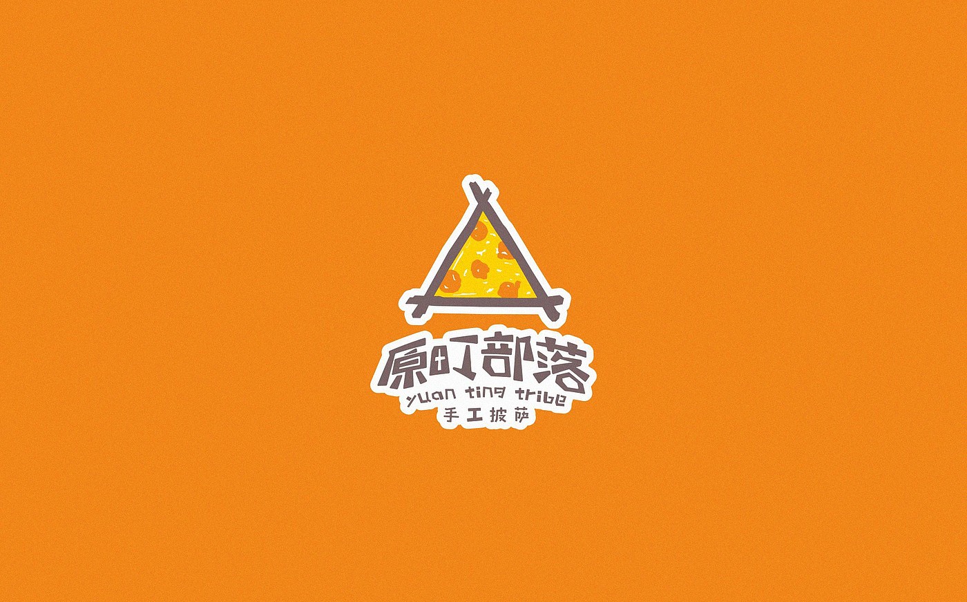 logo，brand，Restaurant，