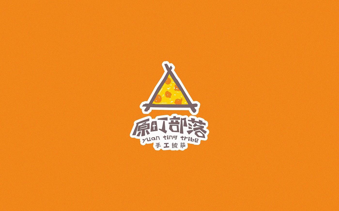 logo，brand，Restaurant，