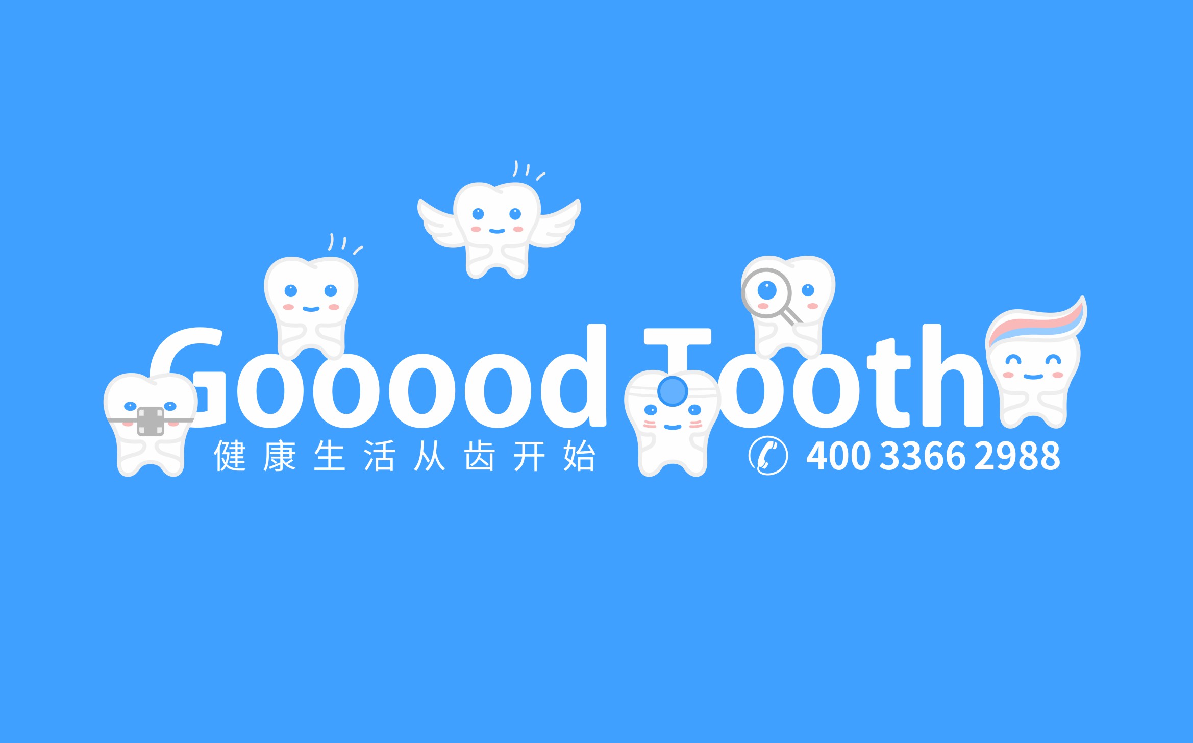 logo，vi，dentist，oral cavity，