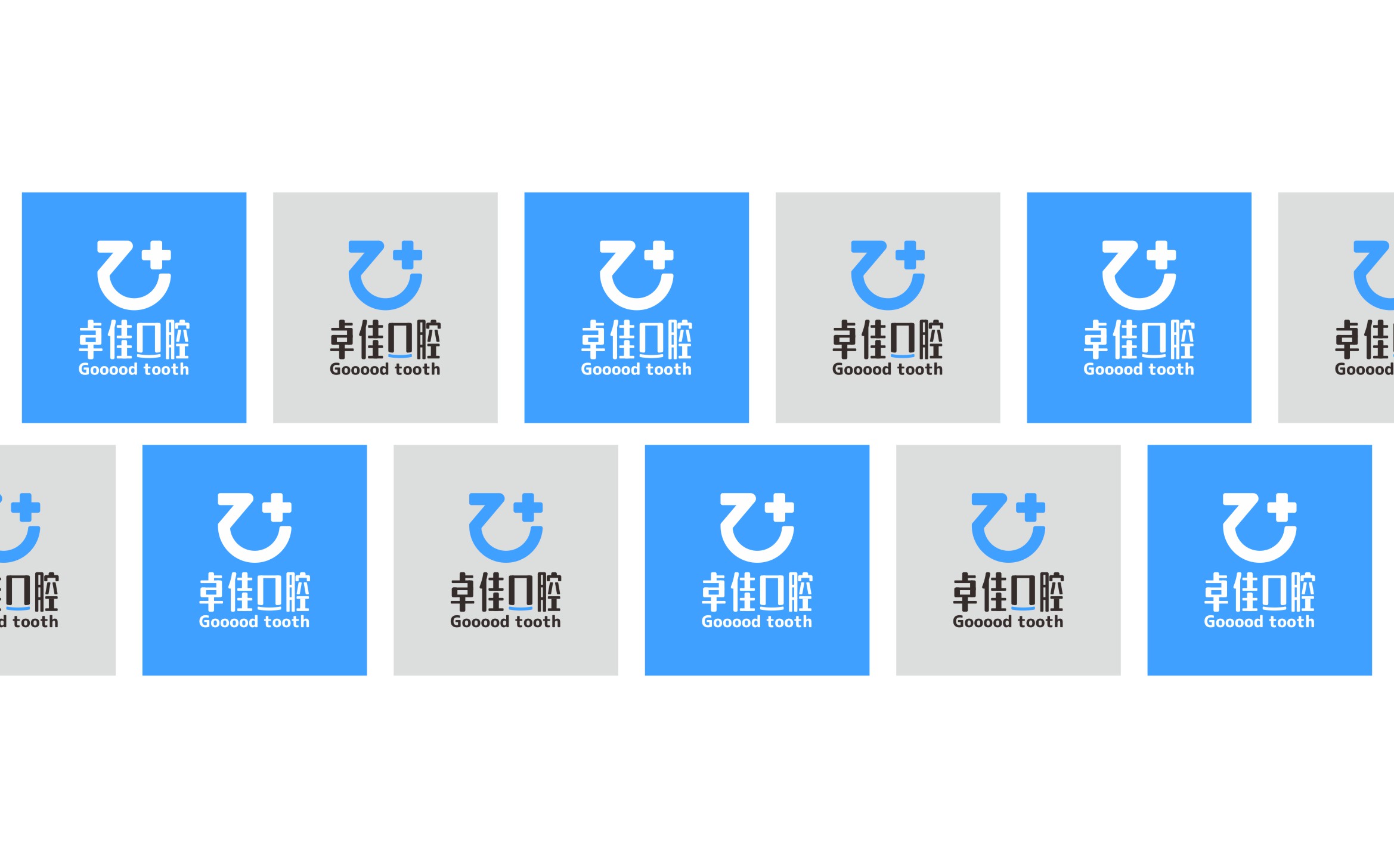 logo，vi，dentist，oral cavity，