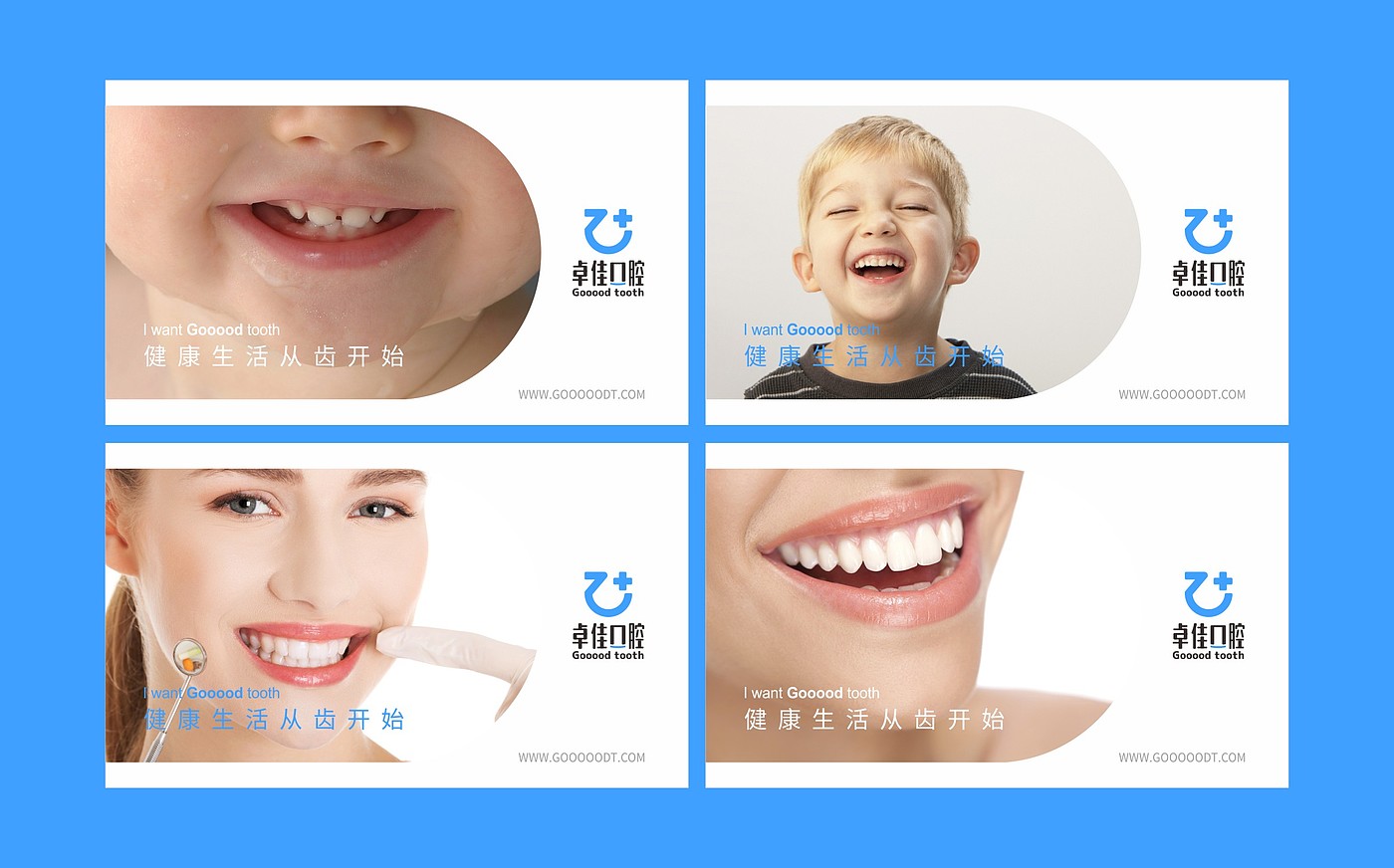 logo，vi，dentist，oral cavity，