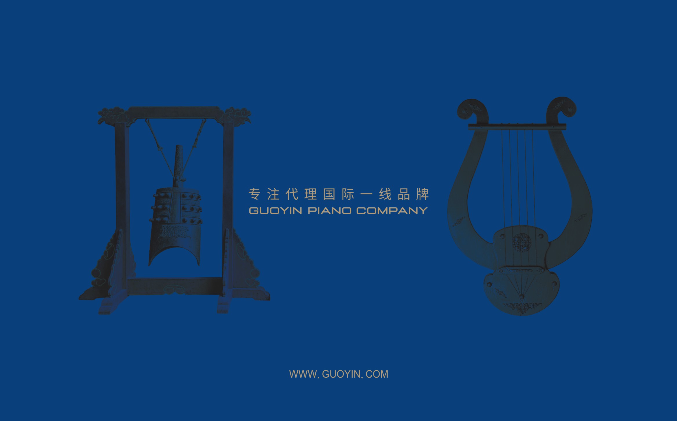 piano，logo，brand，