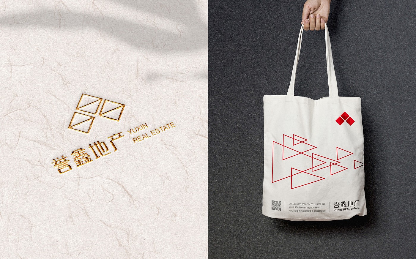 Property，brand，