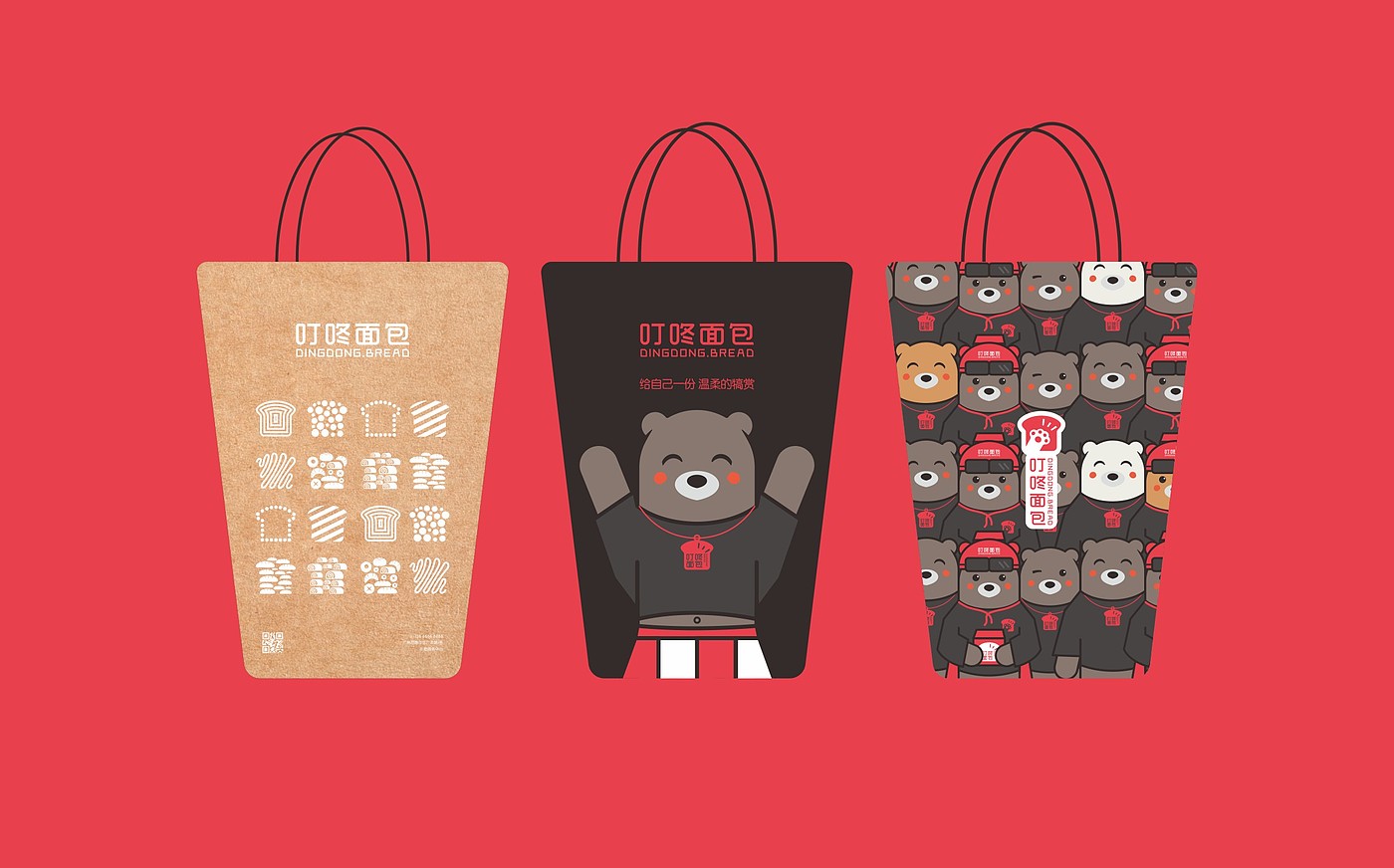 面包店，logo，品牌，